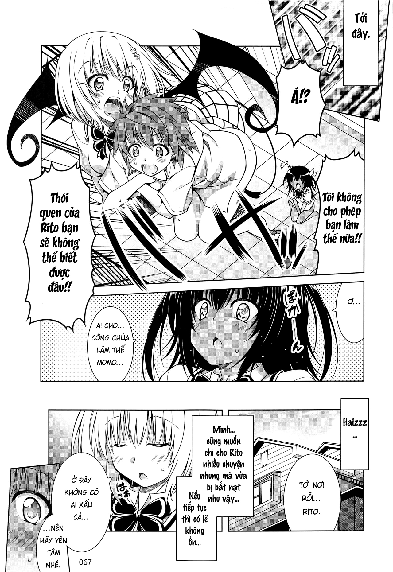 Đọc truyện hentai Tổng hợp cuộc sống đầy nắng của Rito-san 2 - Chap 3