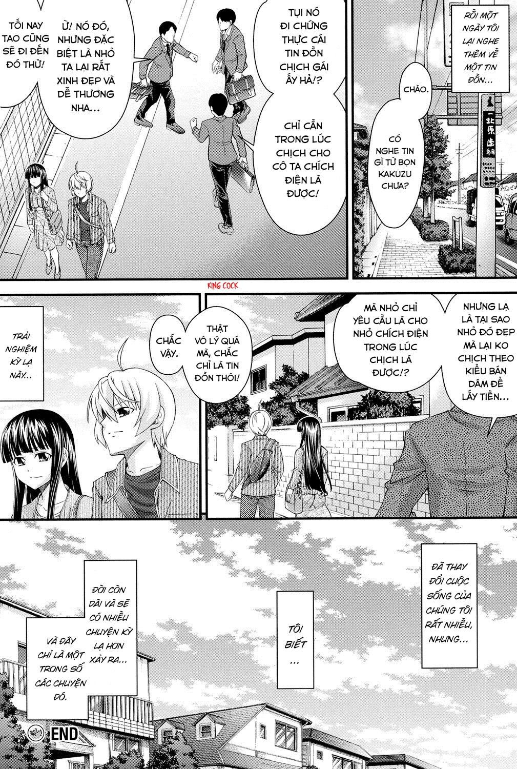 Đọc truyện hentai Hoán đổi với em gái - Chap 5 END