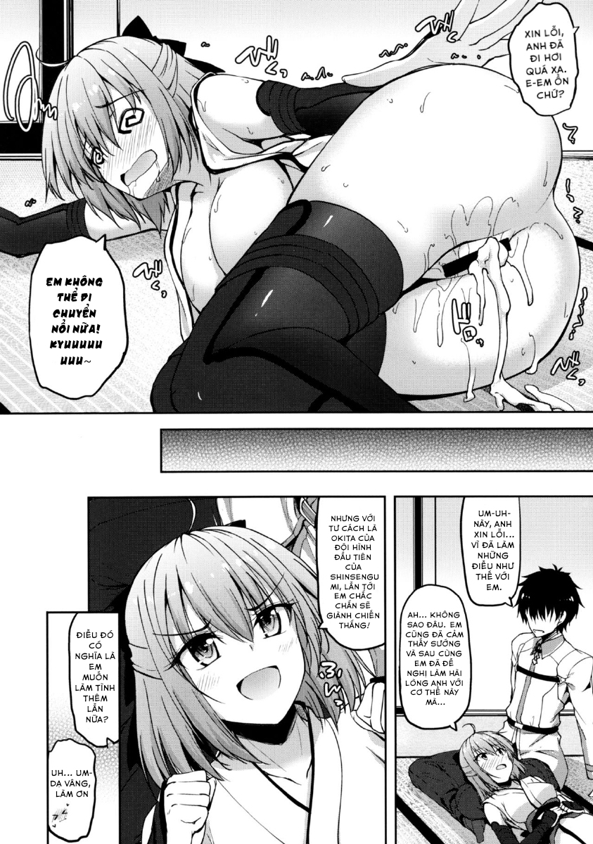Đọc truyện hentai Okita-San Datte Koi Ga Shitai - Oneshot