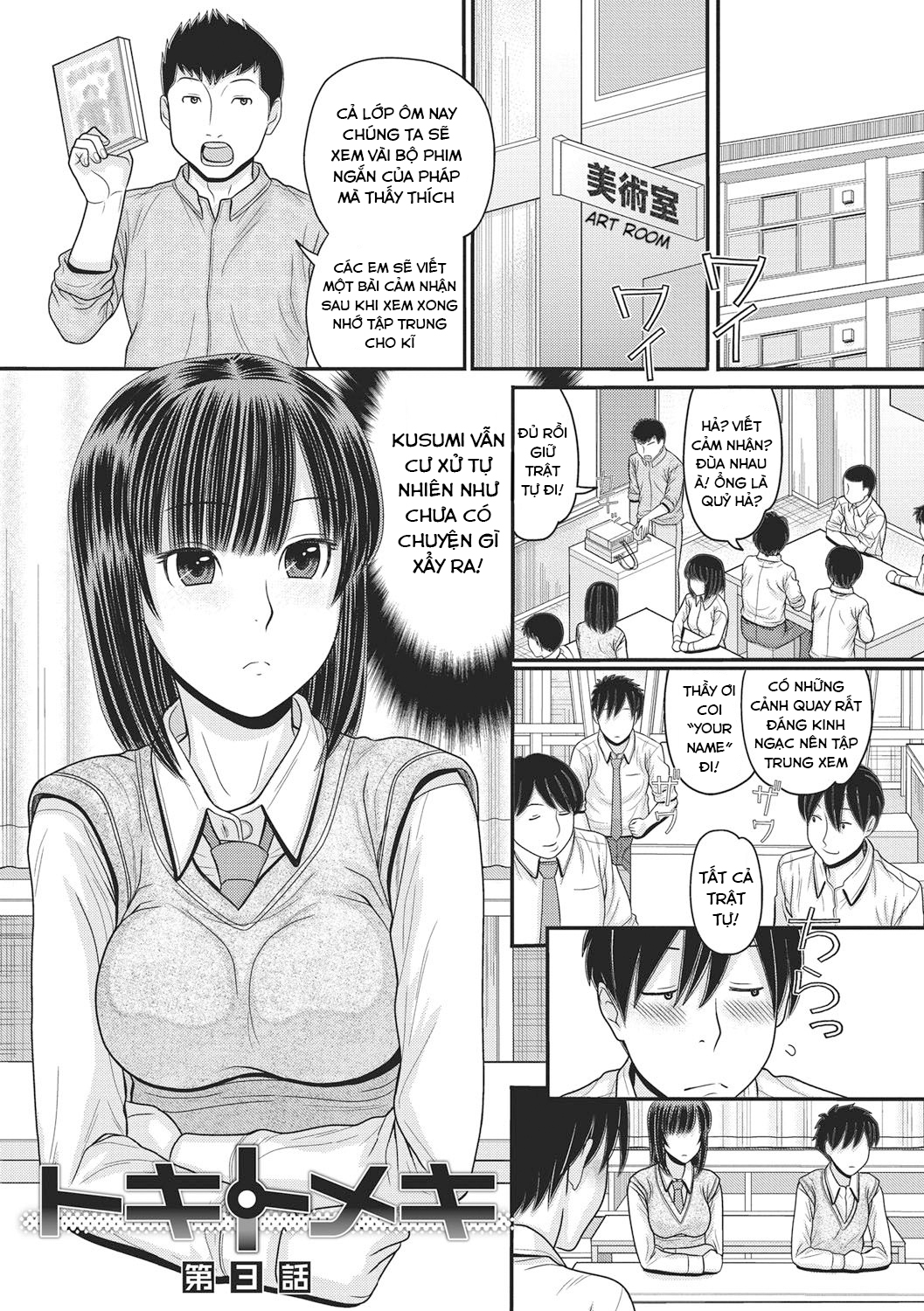 Đọc truyện hentai Công tắc thời gian - Chap 3