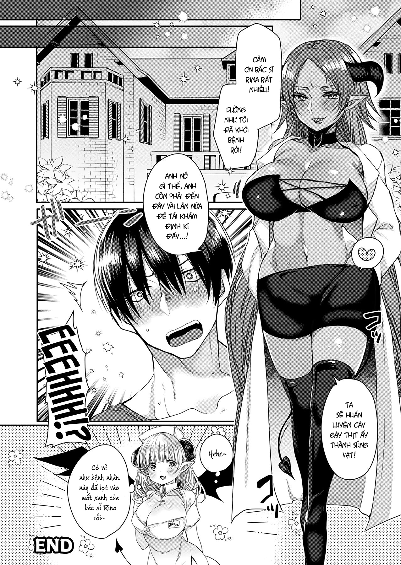 Đọc truyện hentai Phòng khám Mộng ma - Oneshot