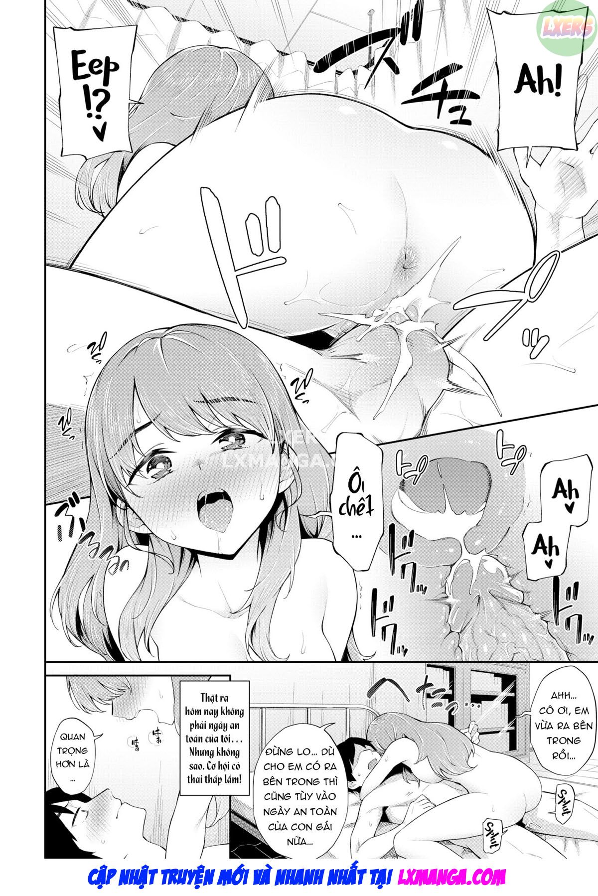 Đọc truyện hentai Khám bệnh cho chàng chym cửng - Oneshot