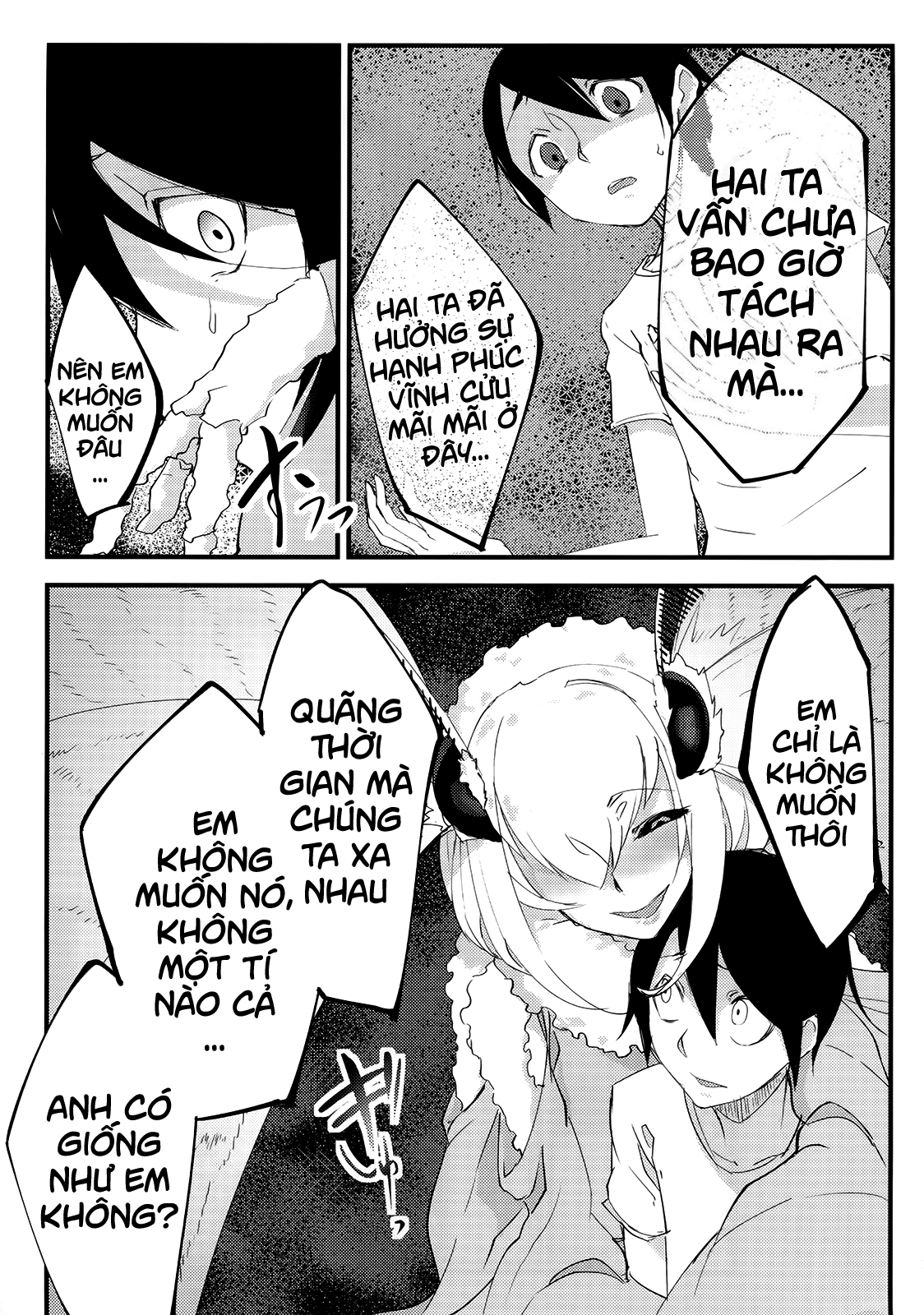 Đọc truyện hentai Nền Trắng Kí Ức - Chap 1 - Vòng lặp