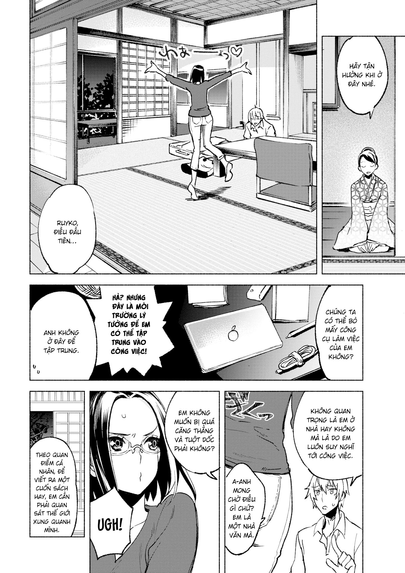 Đọc truyện hentai Công tắc bất thường - Oneshot