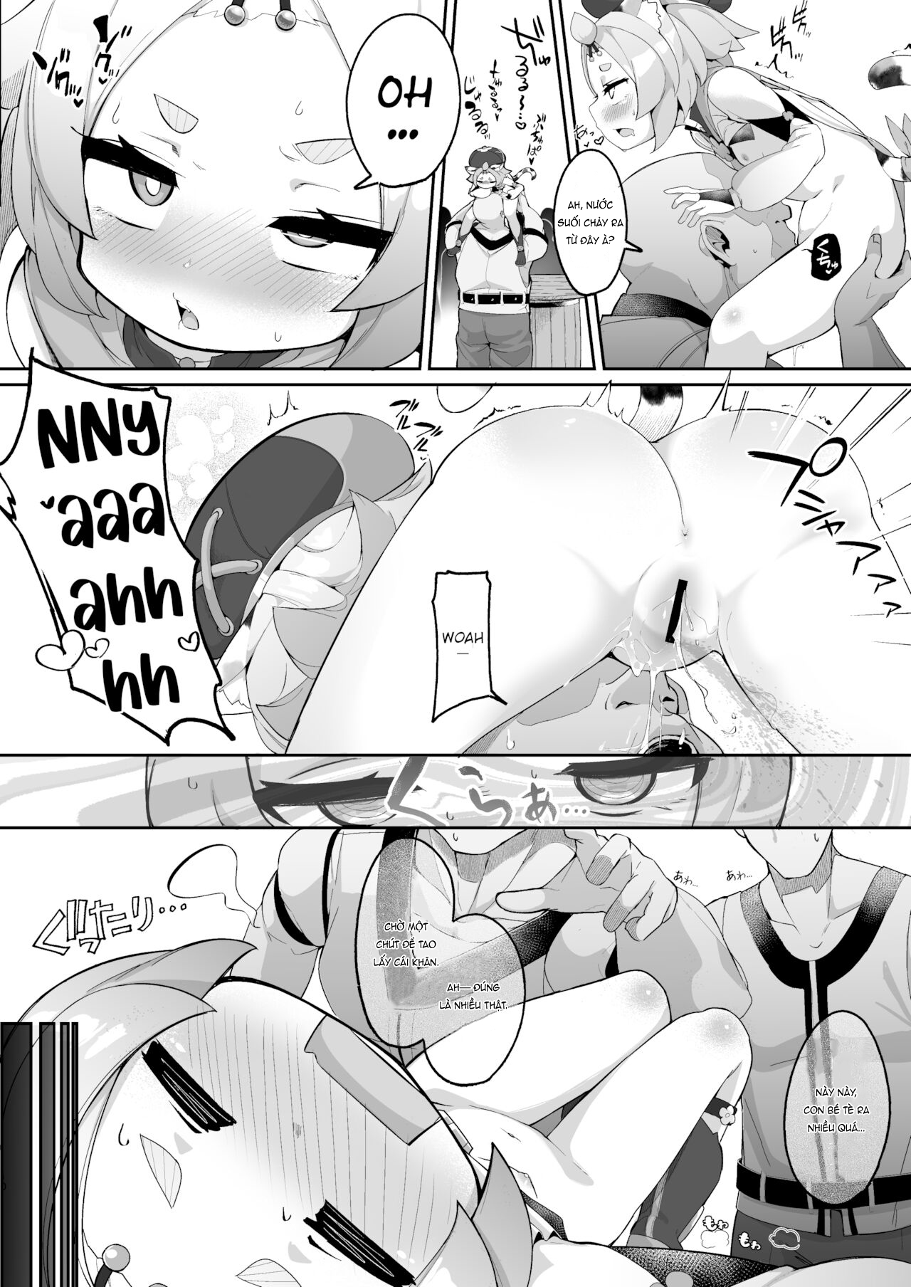 Đọc truyện hentai Ly cocktail bí mật của Diona - Oneshot