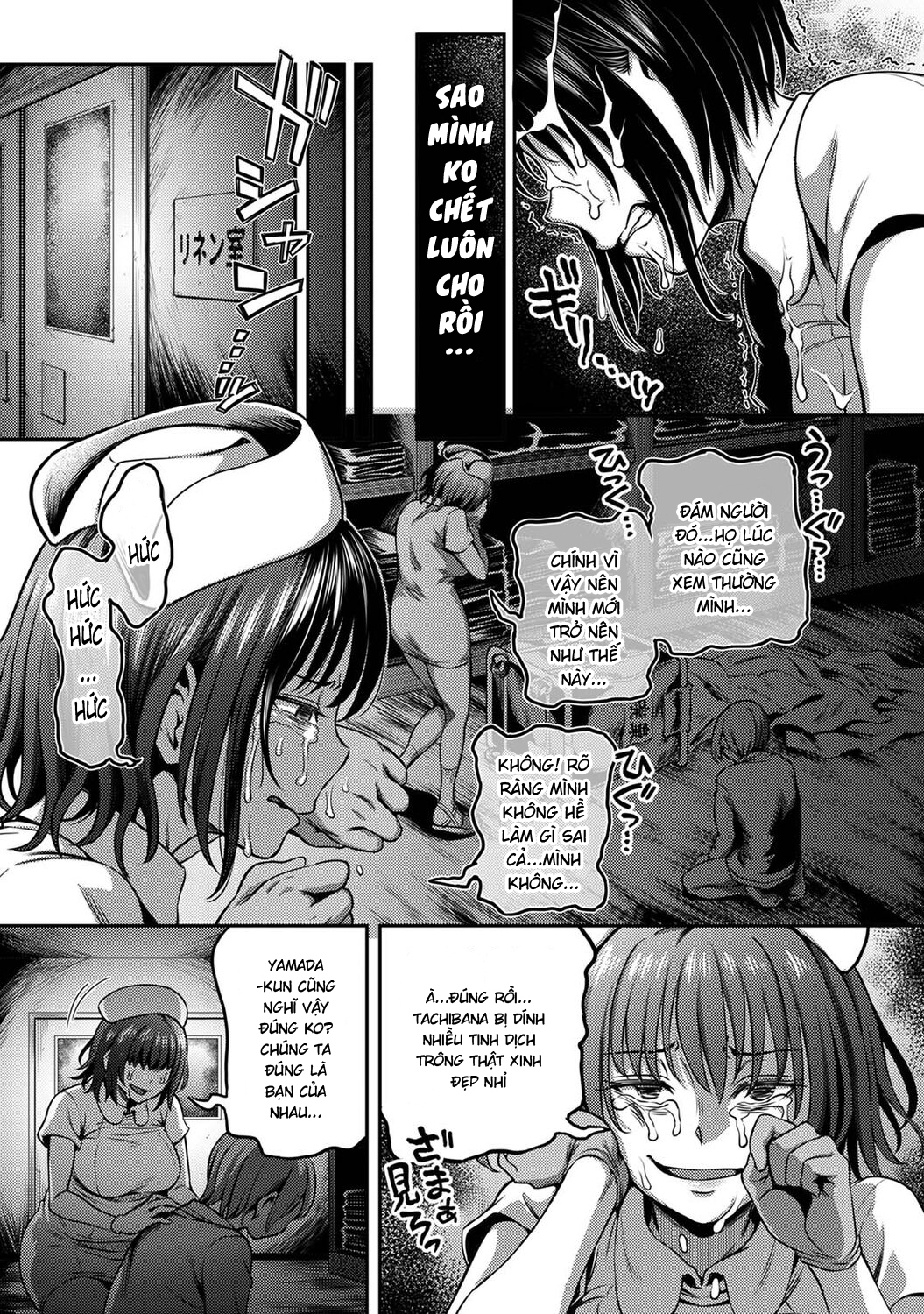 Đọc truyện hentai Khu chiết xuất tinh dịch - Kurokawa chap 2