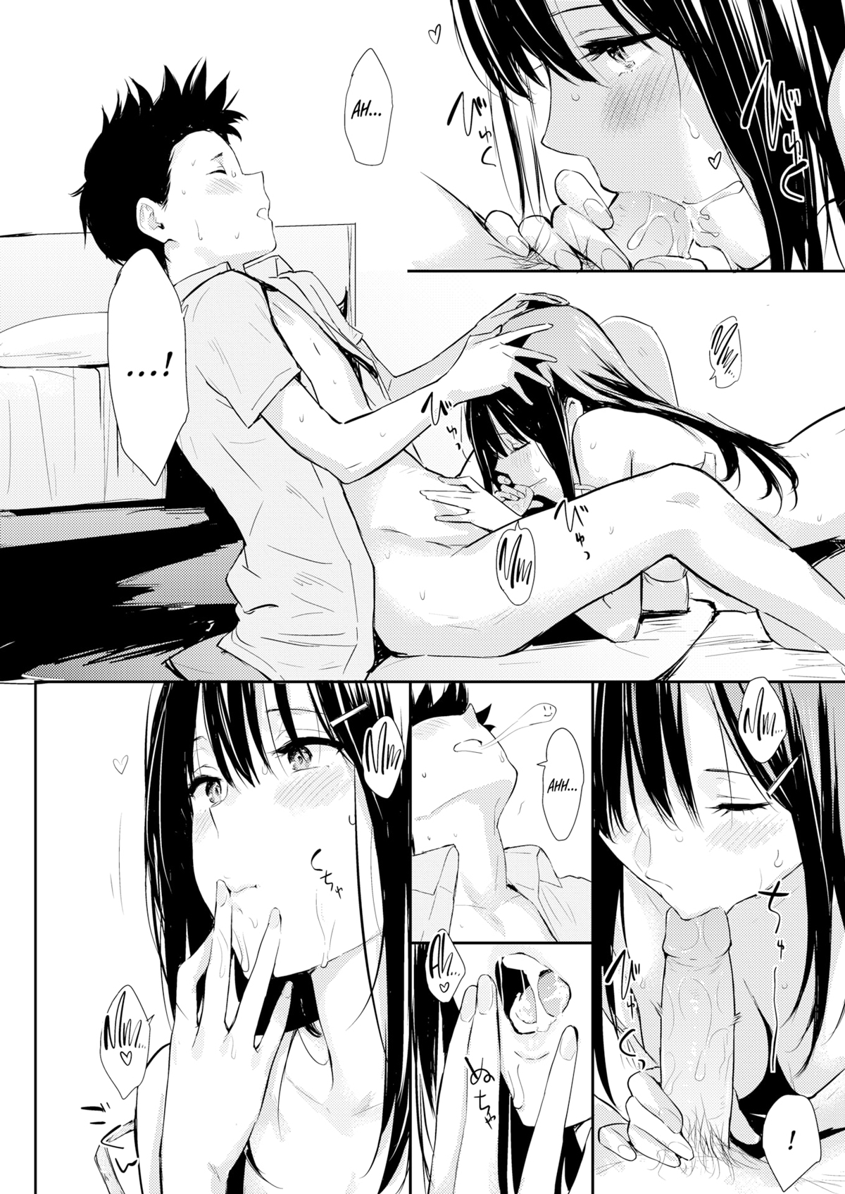 Đọc truyện hentai Bạn thuở nhỏ - Oneshot