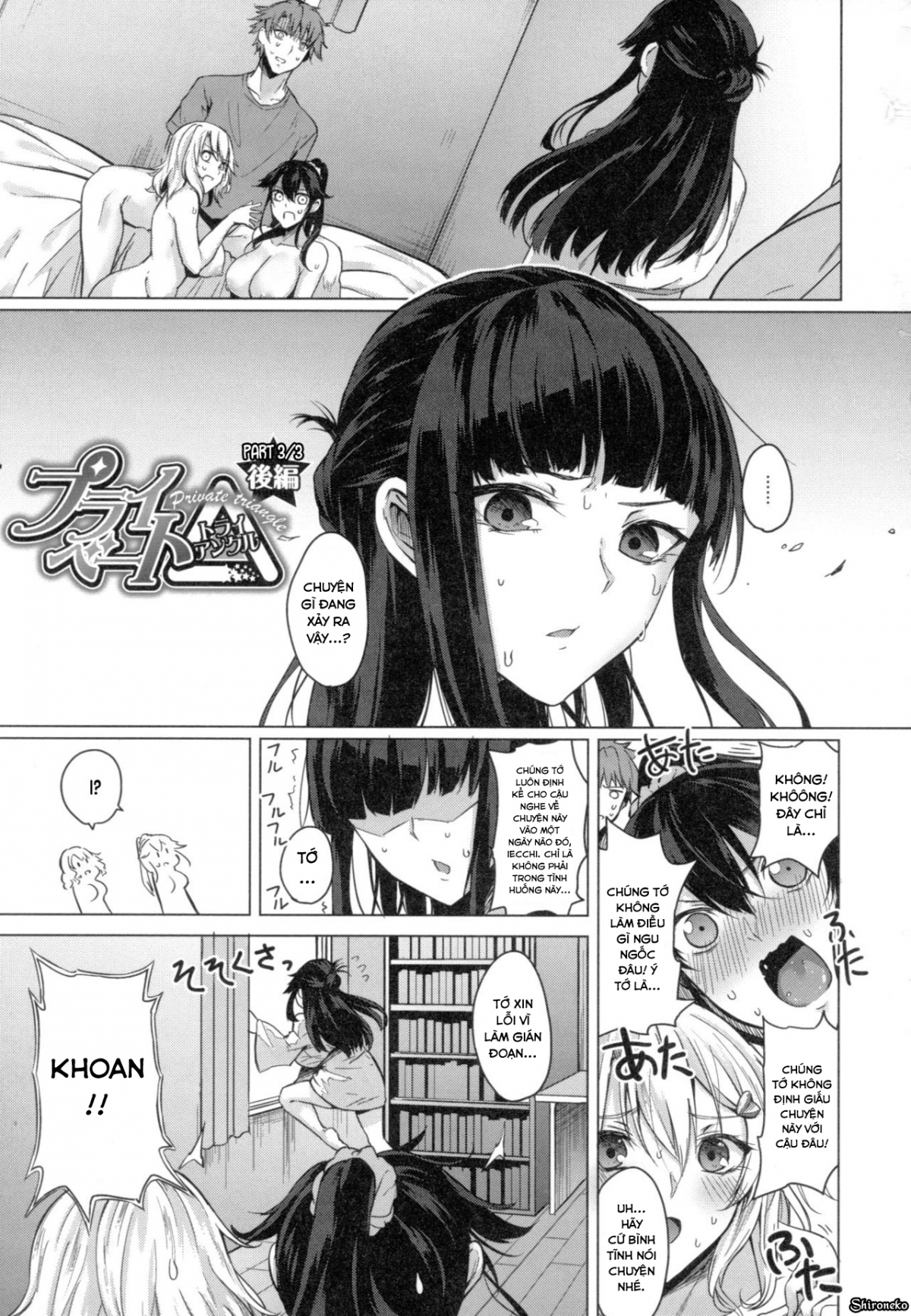 Đọc truyện hentai Dàn Harem Idol - Chap 3