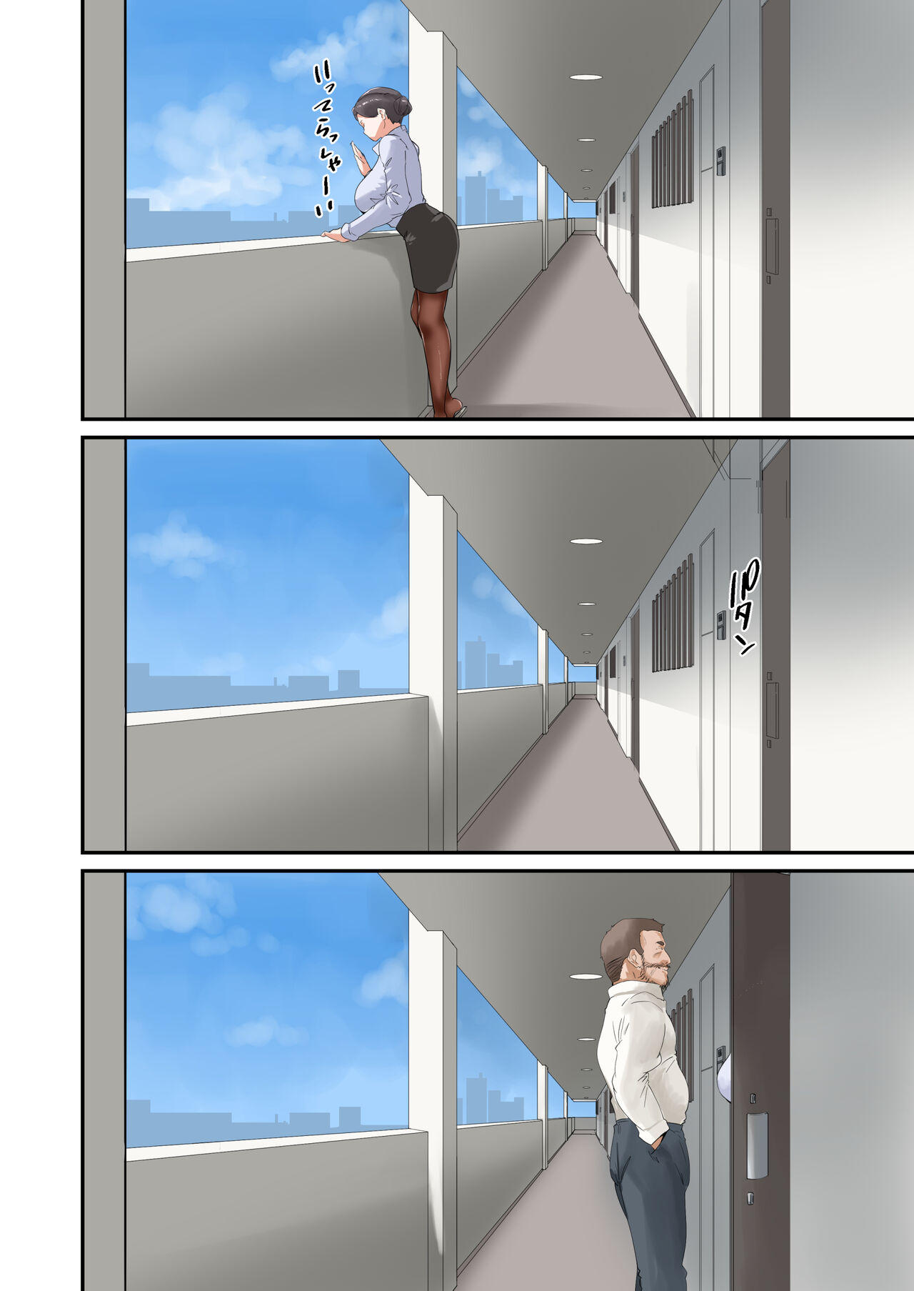 Đọc truyện hentai Đó chỉ là cách mà con cặc của tôi cảm thấy dễ chịu - Oneshot