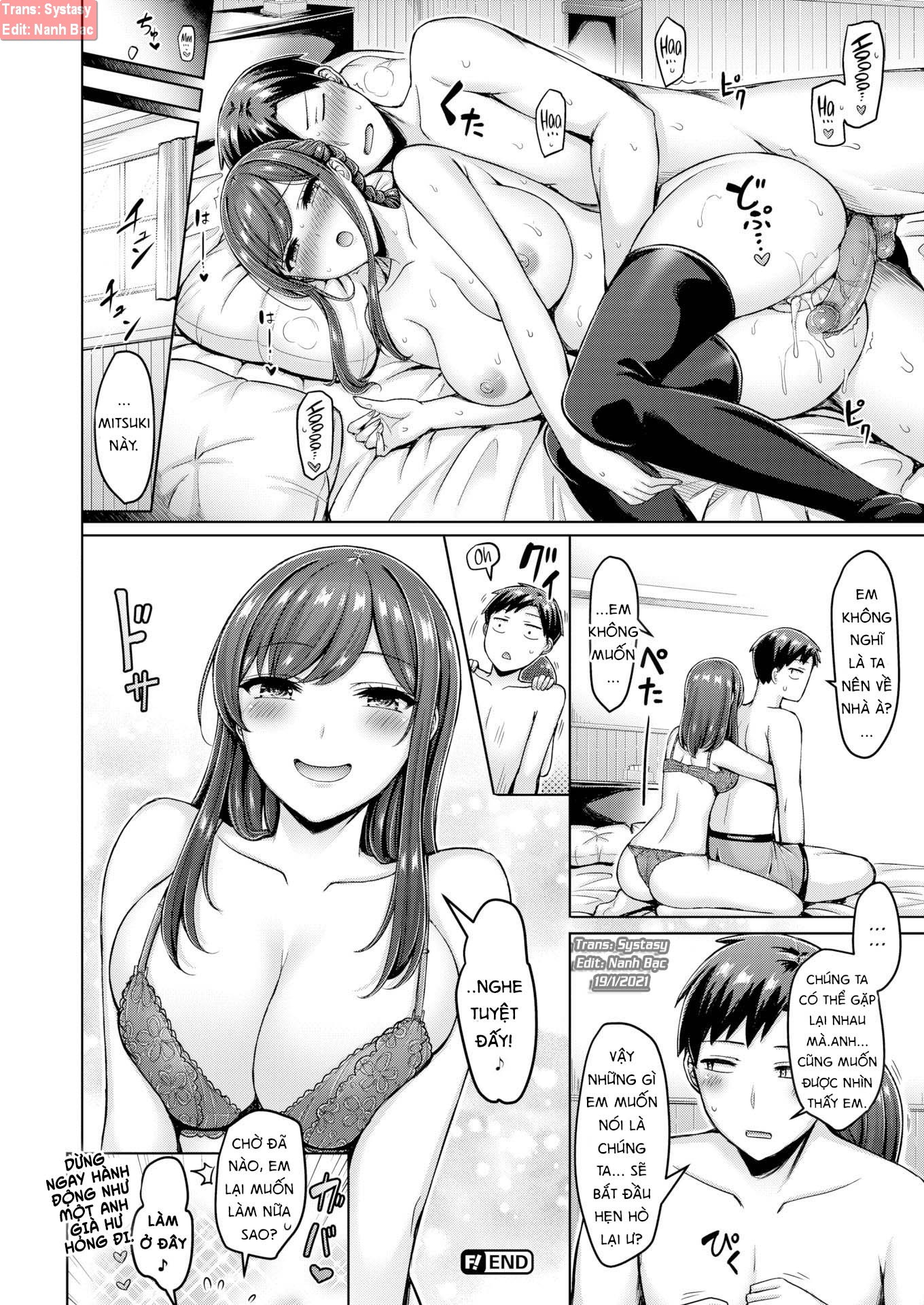 Đọc truyện hentai That's My Ex! - Oneshot