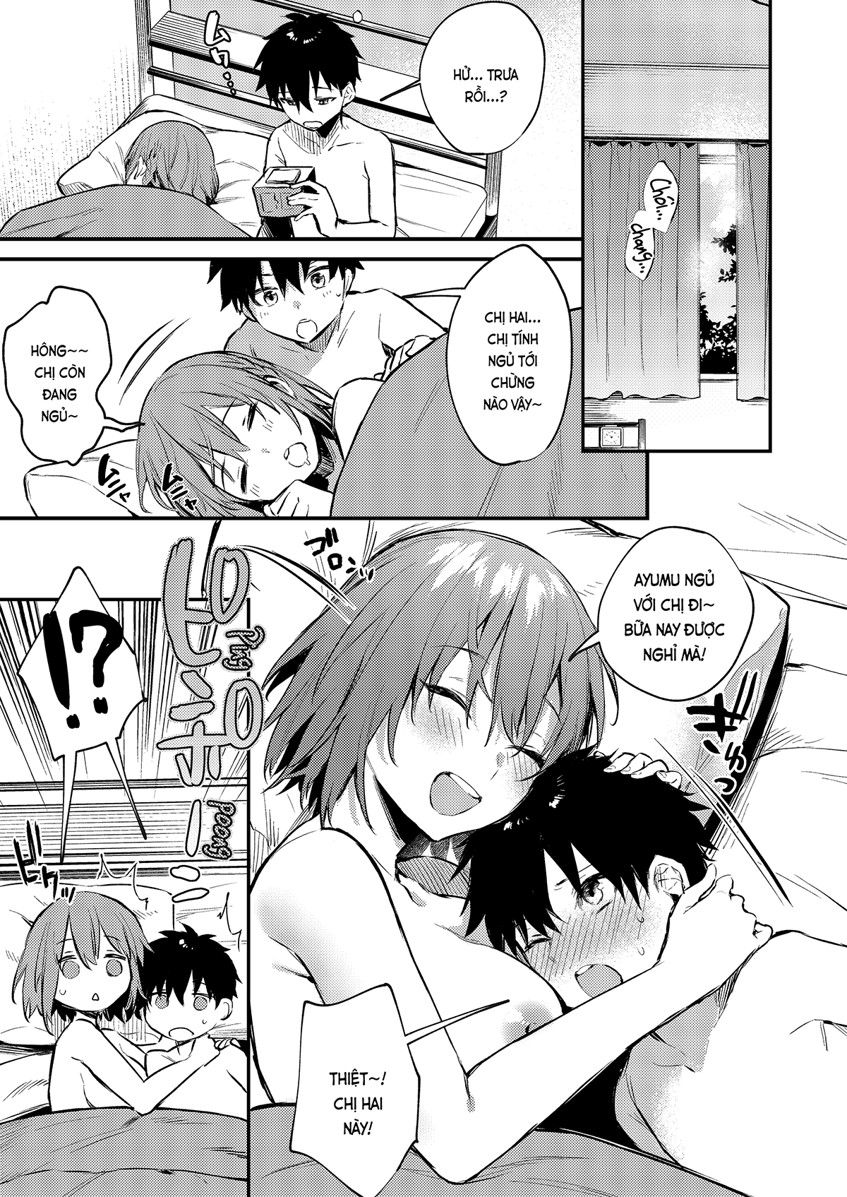 Đọc truyện hentai Tại chị làm mấy chuyện bậy bạ hoài... (nguyên tác) - Phần cuối