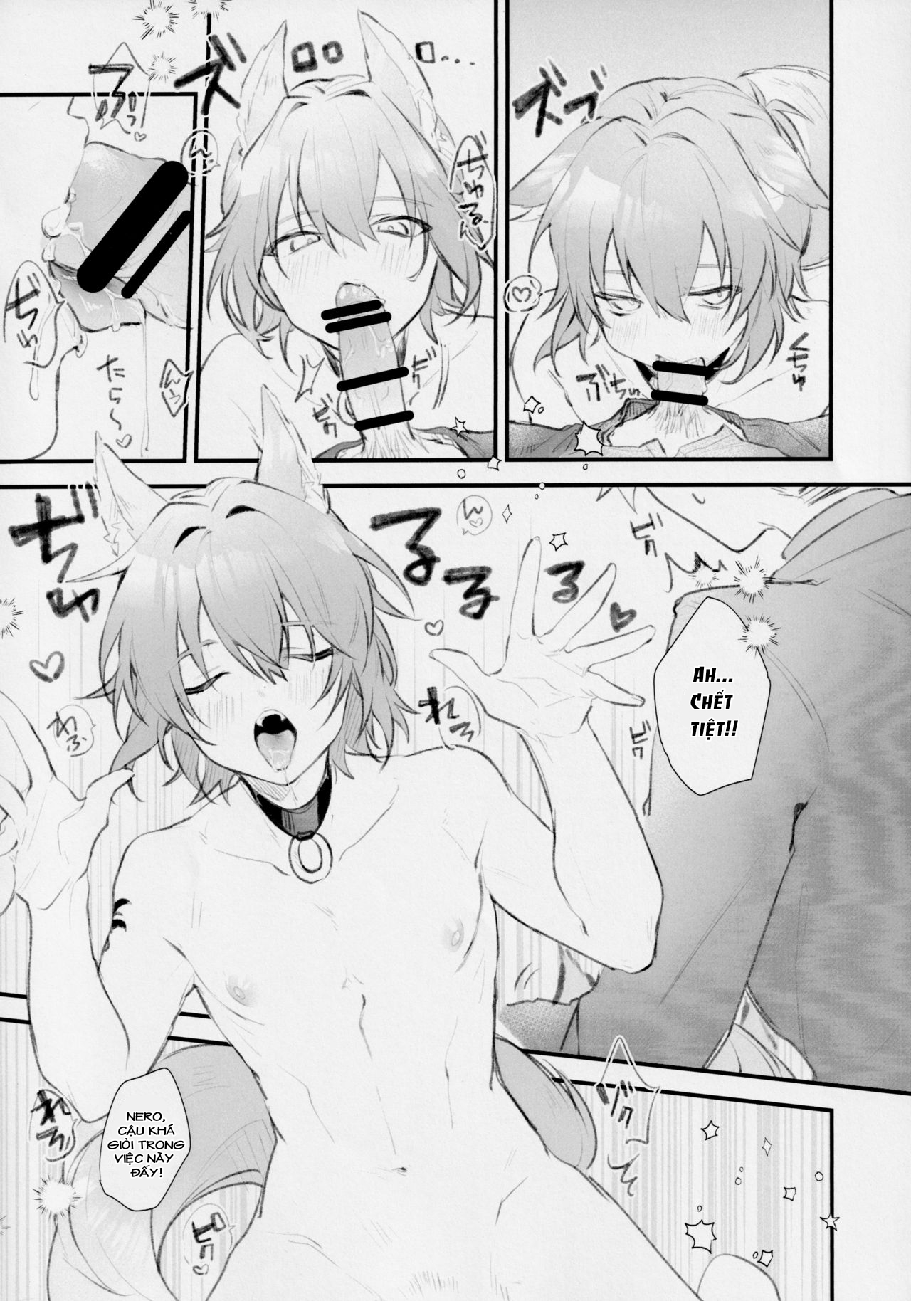 Đọc truyện hentai Aiken chuui~ - Oneshot