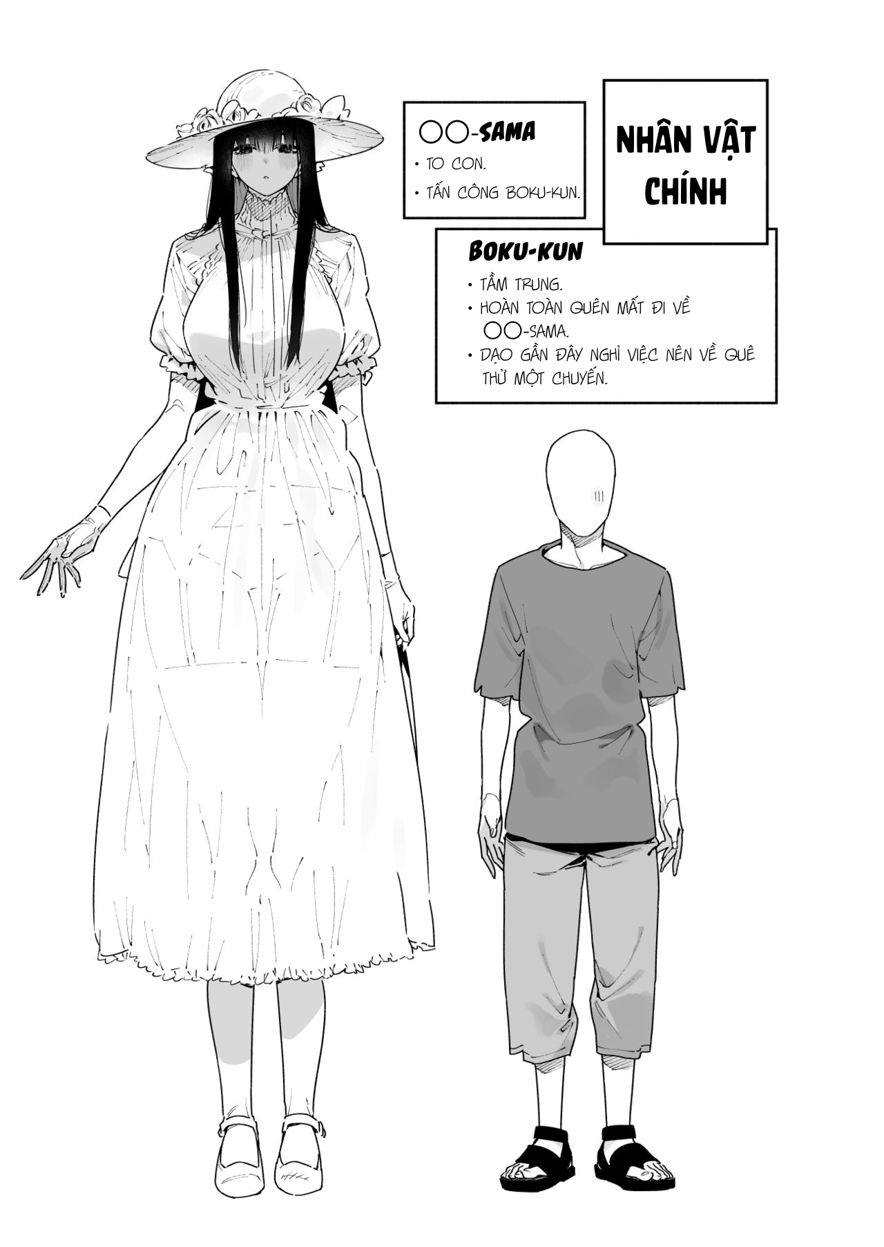 Đọc truyện hentai Shigoto o Yameta node Nido to Kicha Dame to Iwareta Inaka ni Kaette kitara Dekkai Onnanoko no Kai ni Mechamecha ni sareru Hanashi - Chap 1