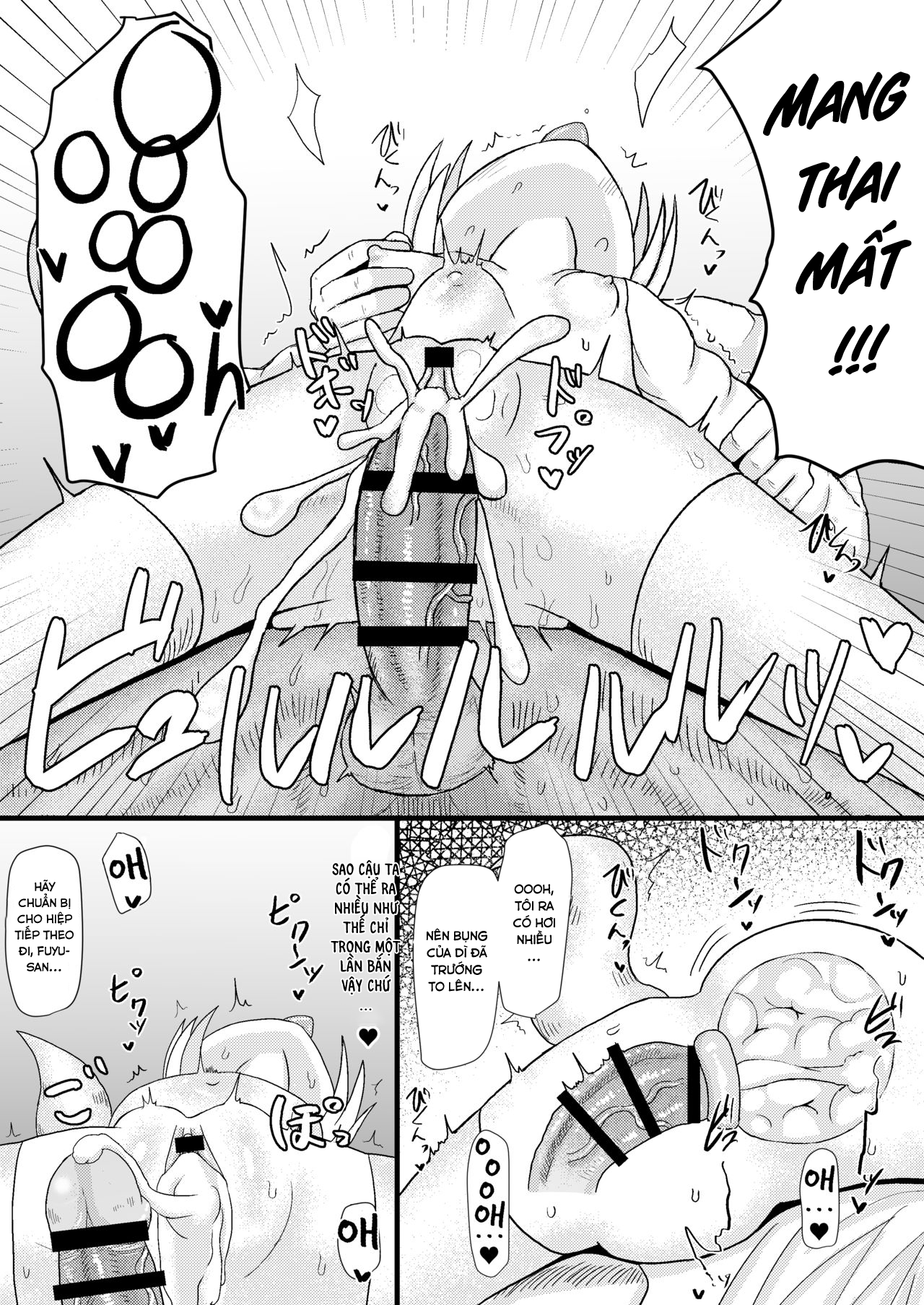 Đọc truyện hentai Loli Baba Okaa-san wa Oshi ni Yowai 3 - Oneshot.