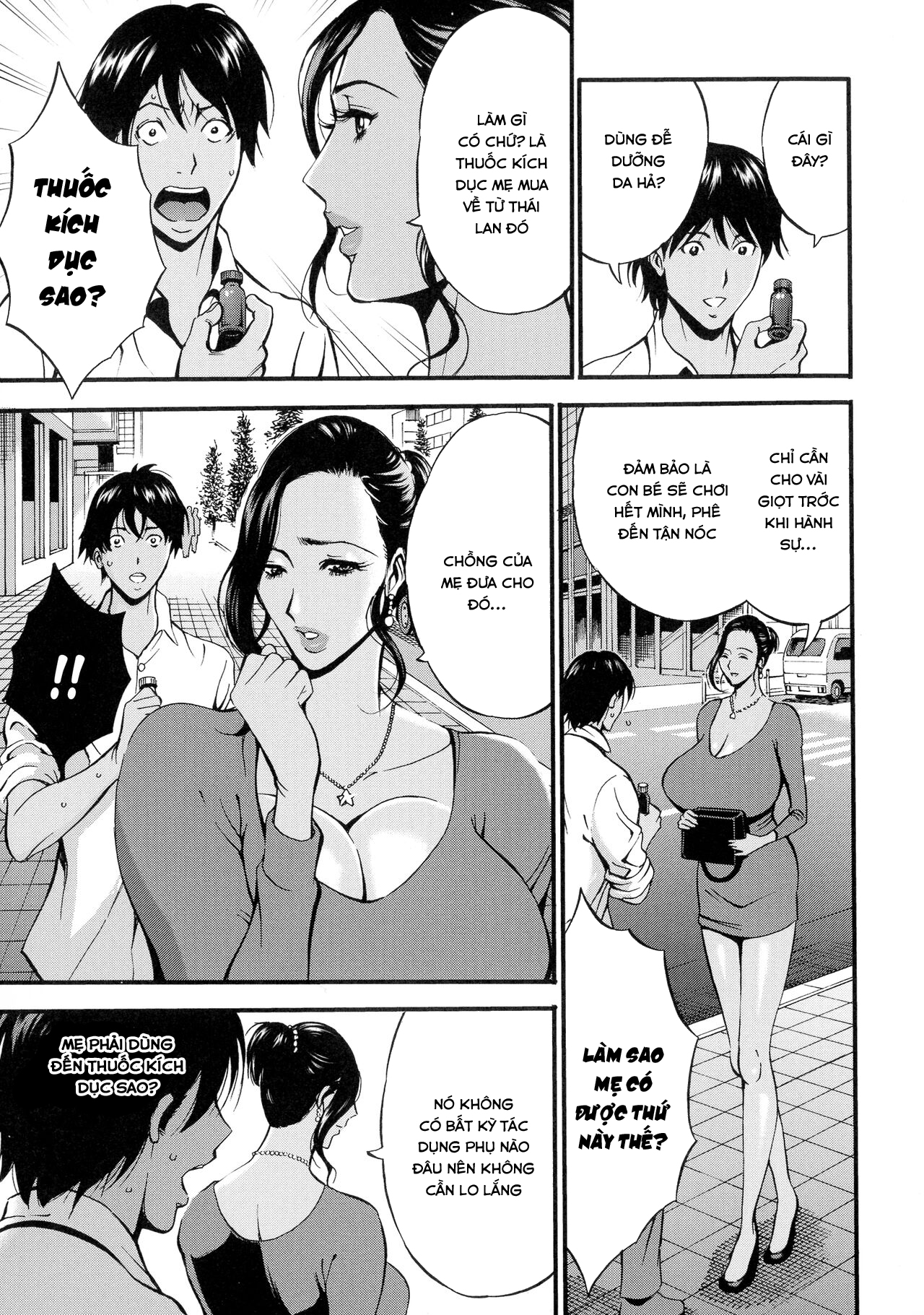 Đọc truyện hentai Fukinshin Soukan no Onna - Chap 6