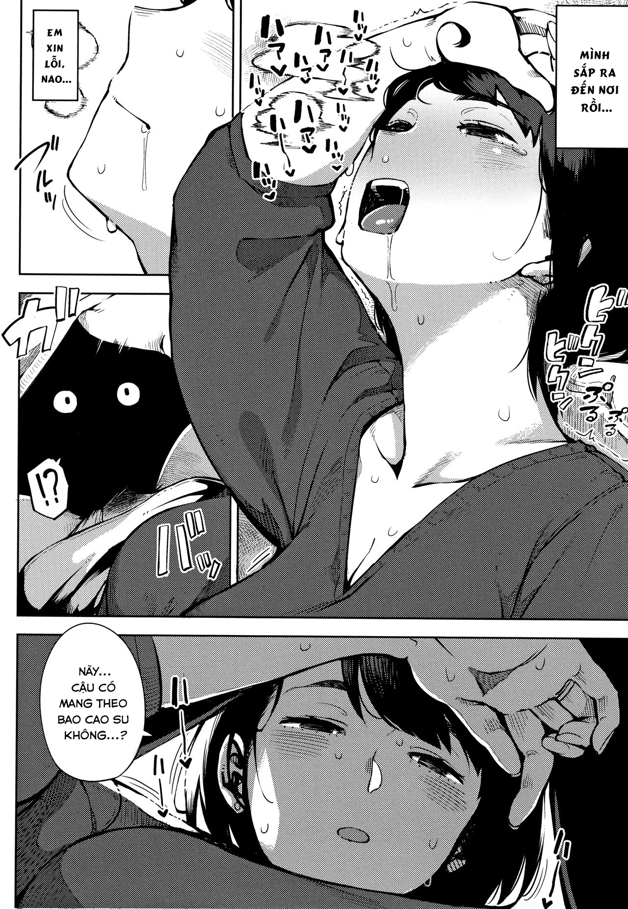 Đọc truyện hentai Ohanabatake no Naka de - Chap 1