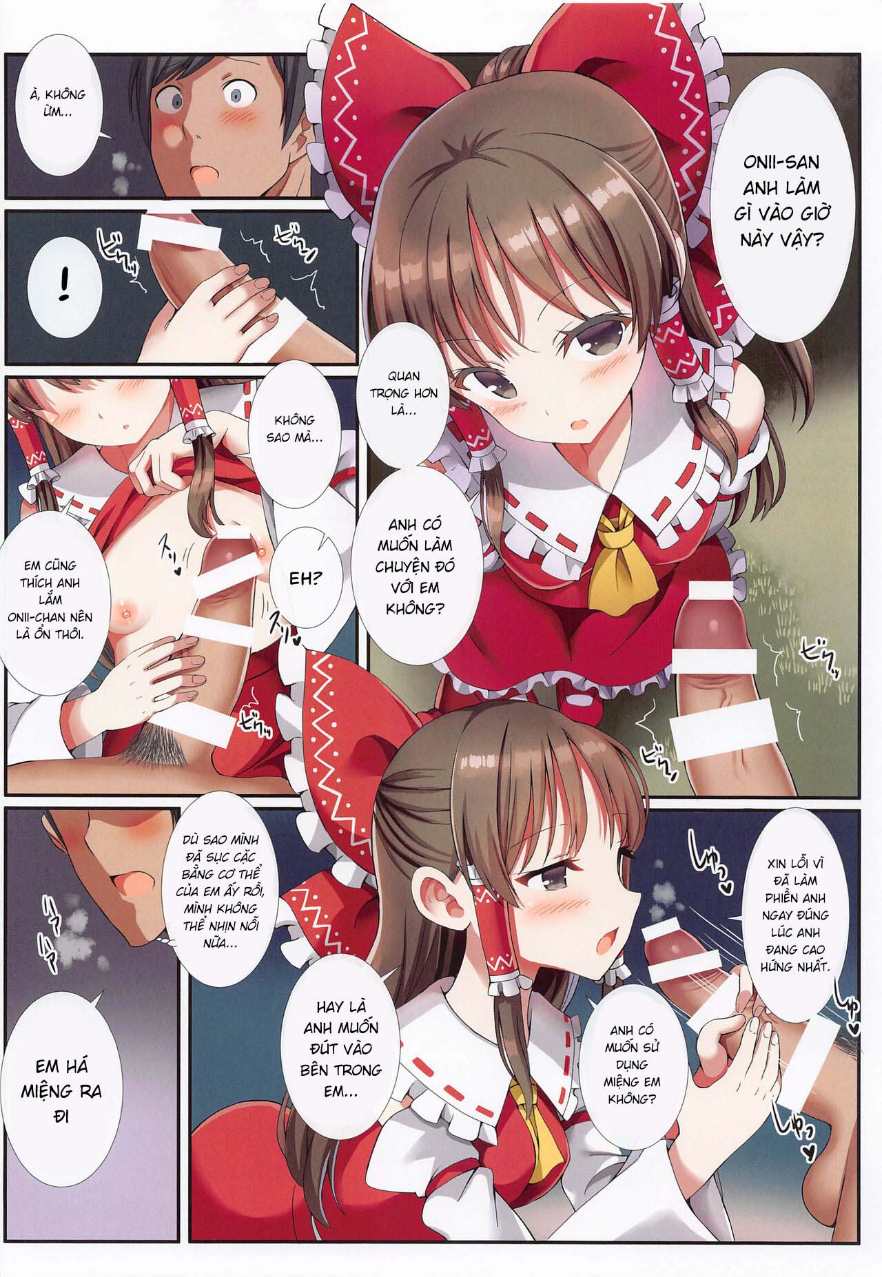 Đọc truyện hentai Miko-san bé nhỏ của Hakurei và những bụi cây bí mật - Oneshot