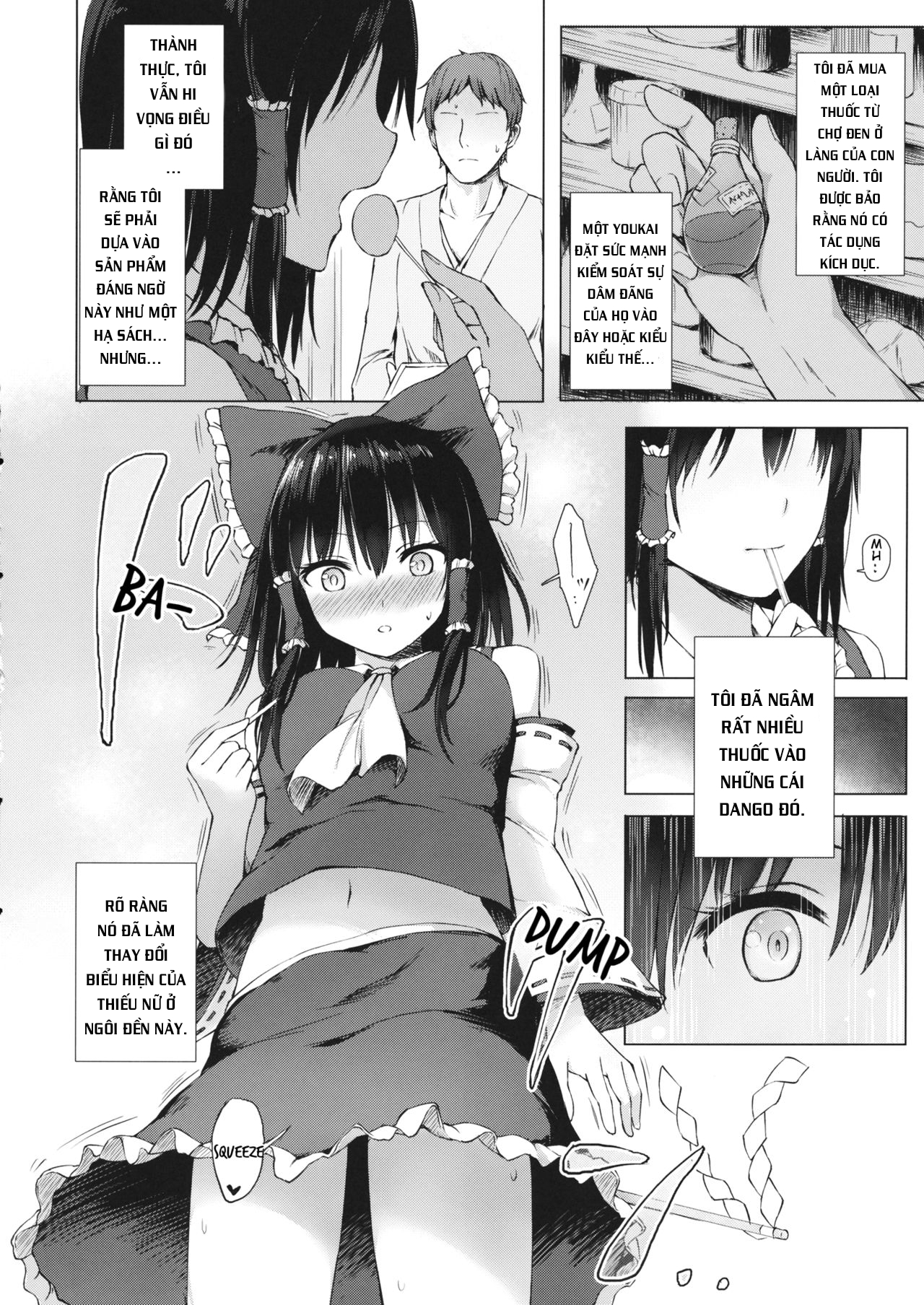Đọc truyện hentai Một cách để Reimu Hakurei yêu bạn. - Oneshot