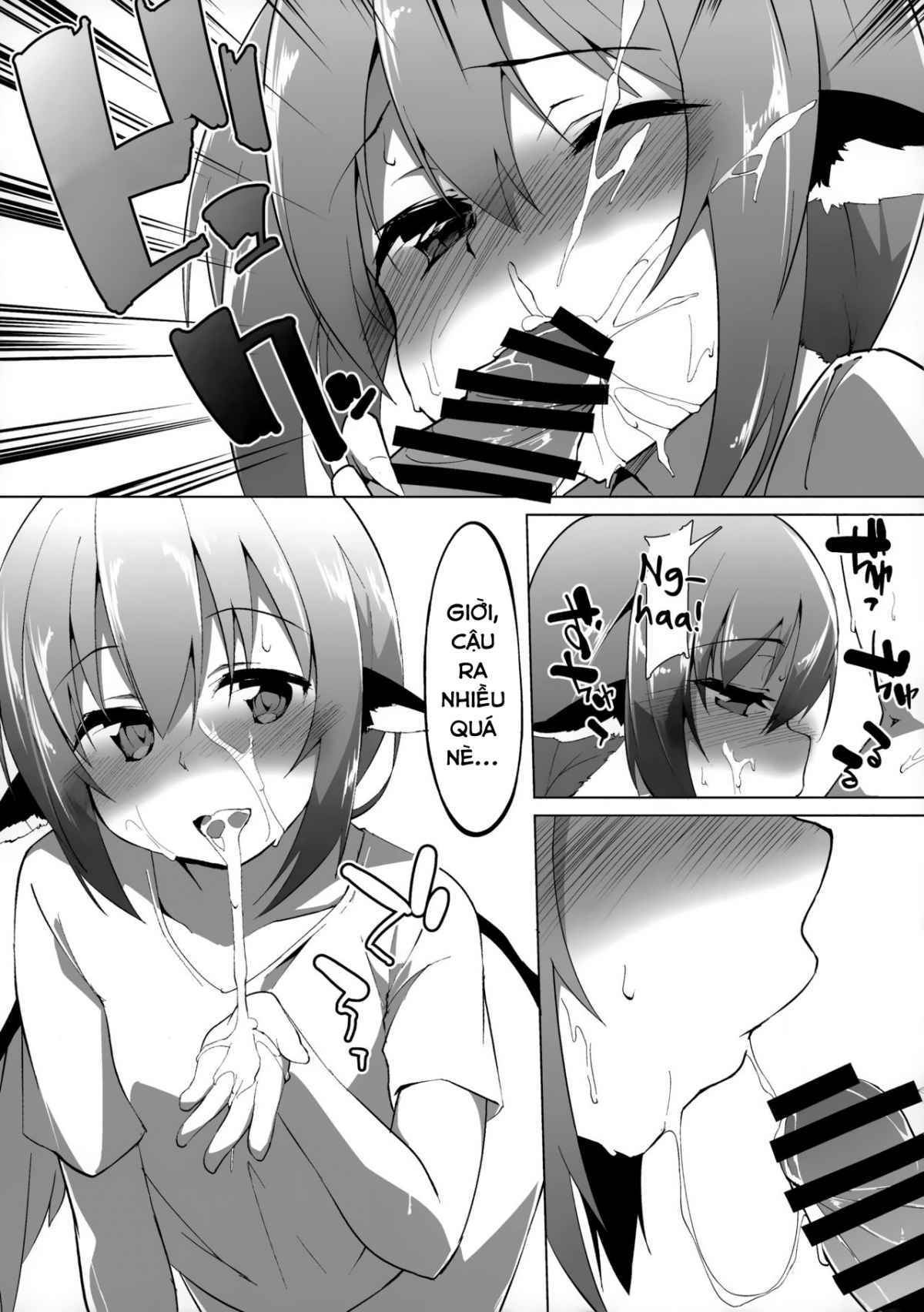 Đọc truyện hentai Kyouko-chan wa Ijimeraretai (Touhou Project) - Oneshot