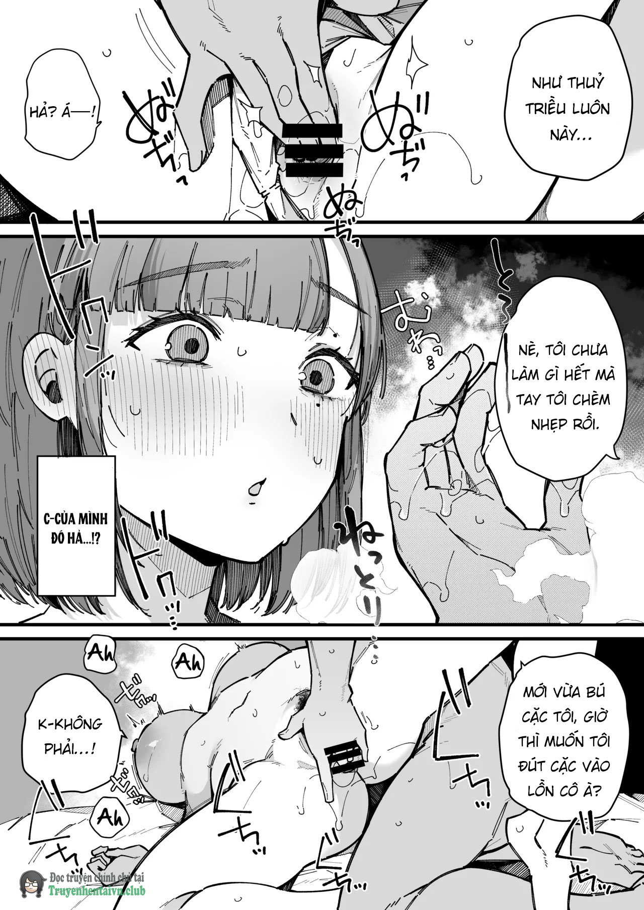 Đọc truyện hentai Hahaoya de Irarenaku Natta Watashi - Oneshot