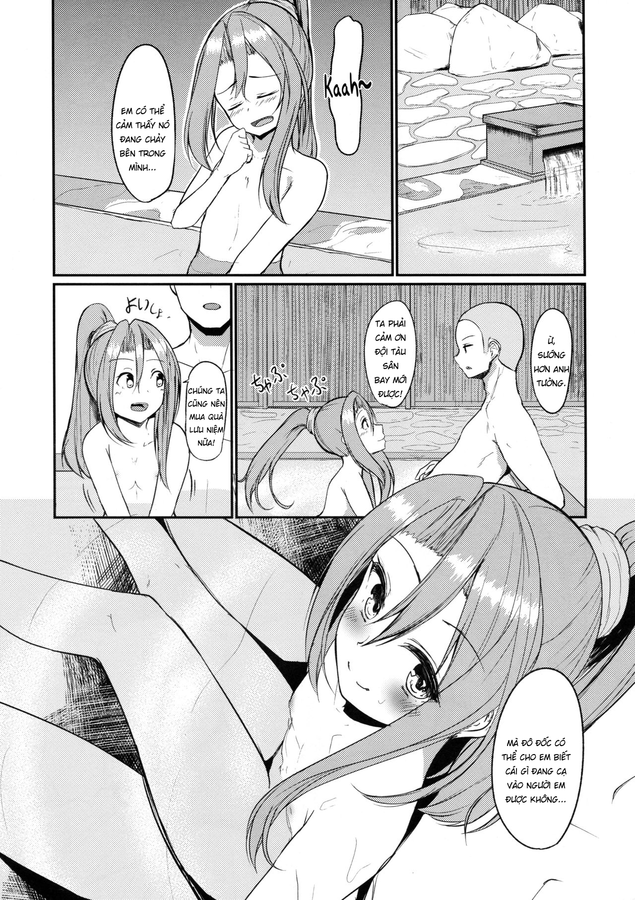 Đọc truyện hentai Zuihou to Onsen (Kantai Collection) - Oneshot