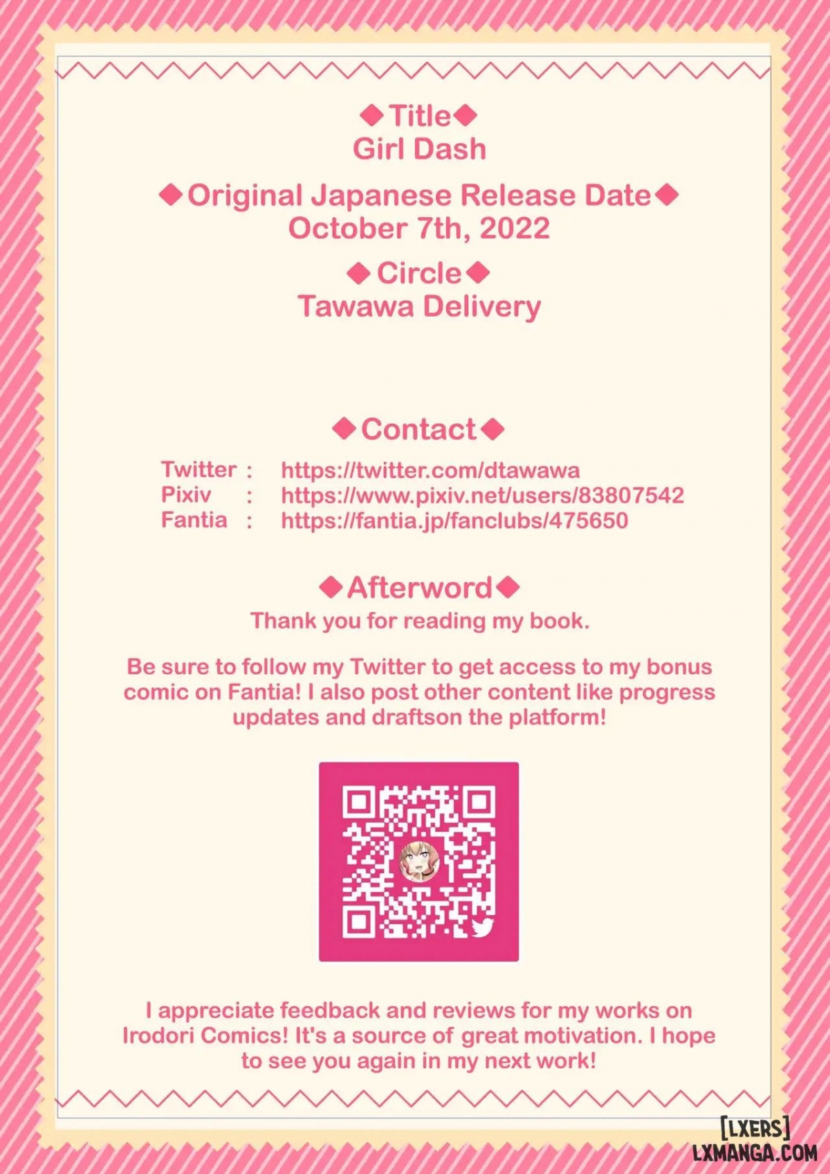 Đọc truyện hentai Woman Eats - Chap 1 -Hottie Delivery Service-