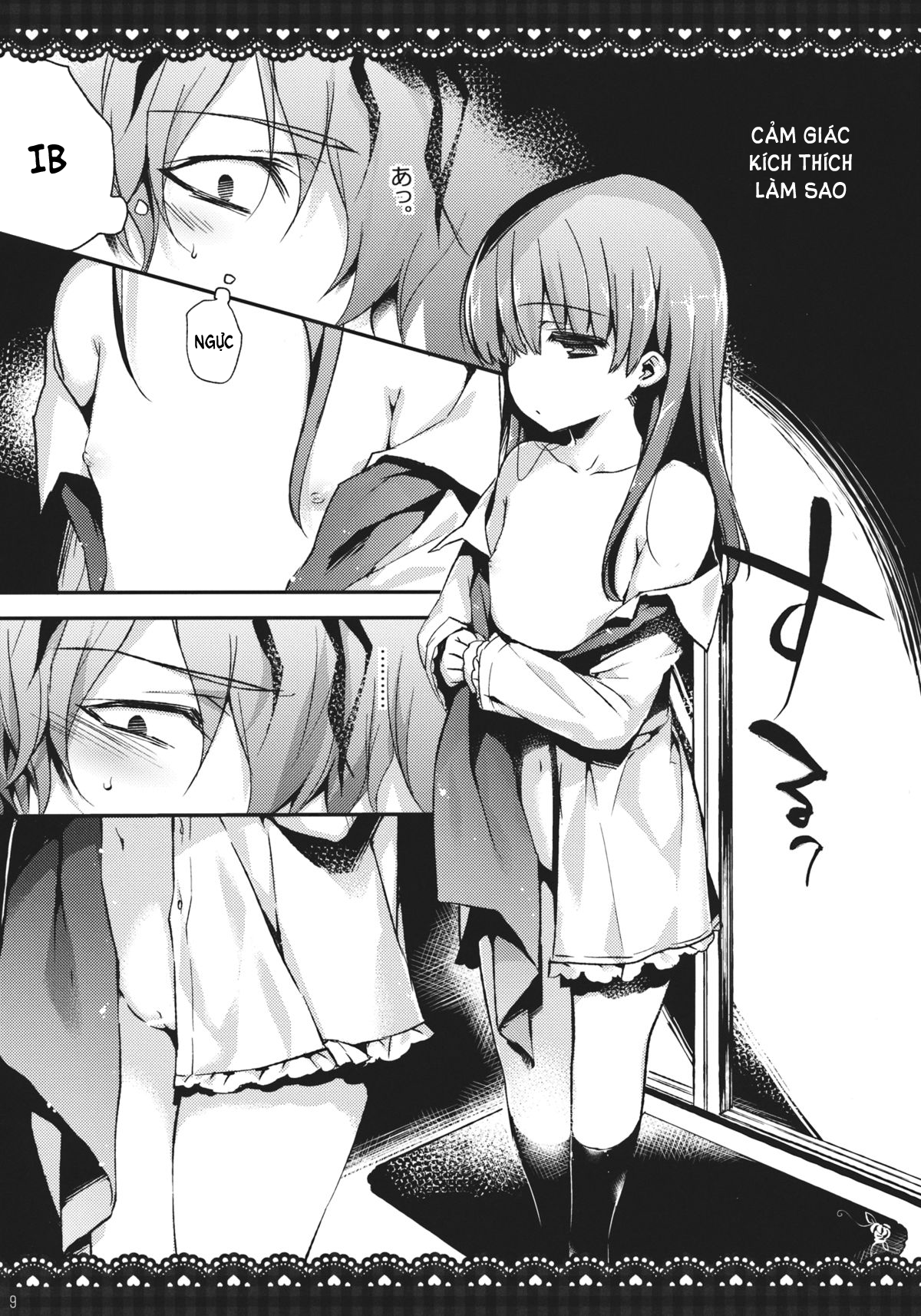 Đọc truyện hentai Ib to Garry o Issho ni Ofuro ni Ireru to Dou Naru no? - Oneshot