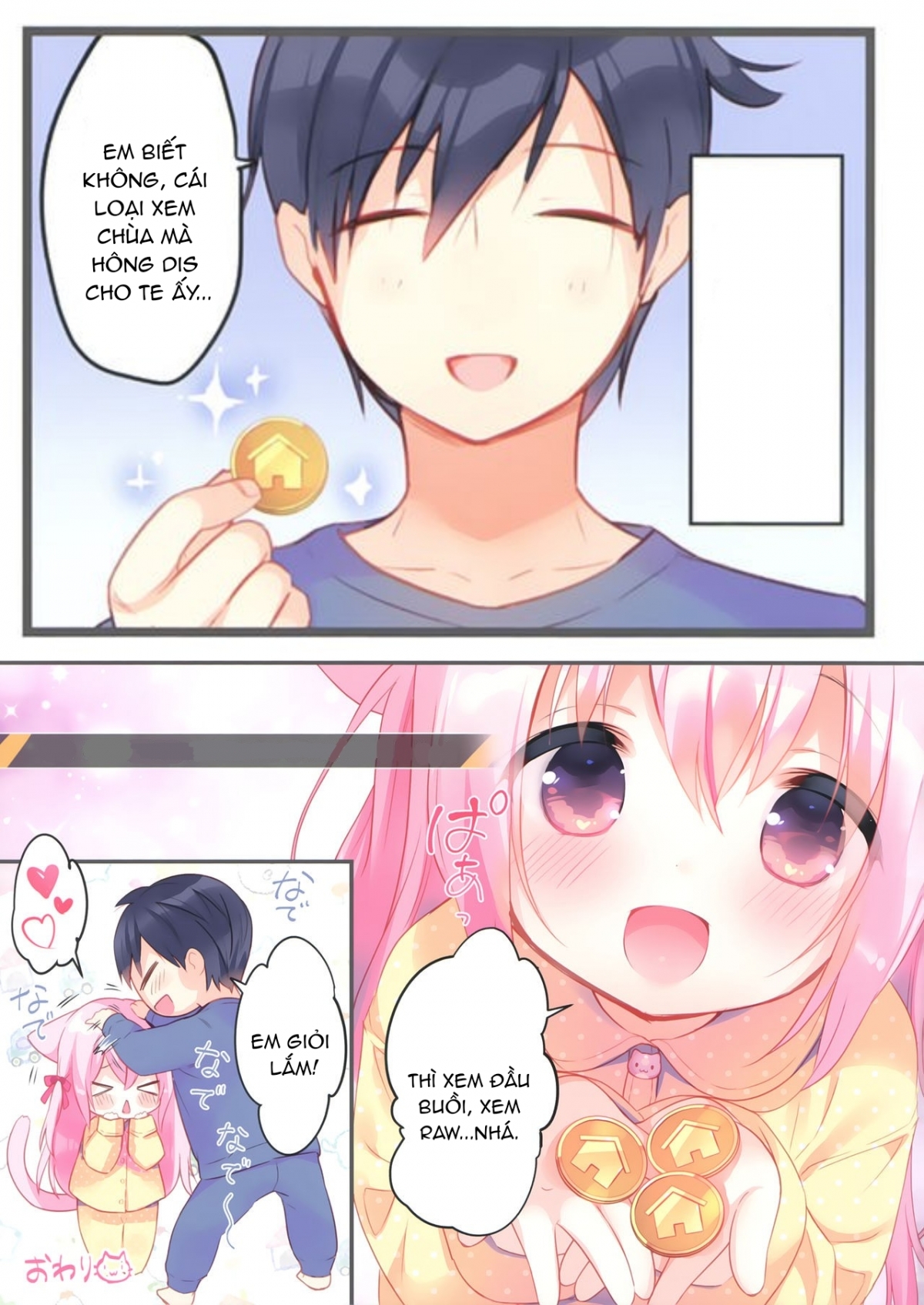 Đọc truyện hentai Kisaragi-chan wa Kawaisou ja Nai! - Oneshot