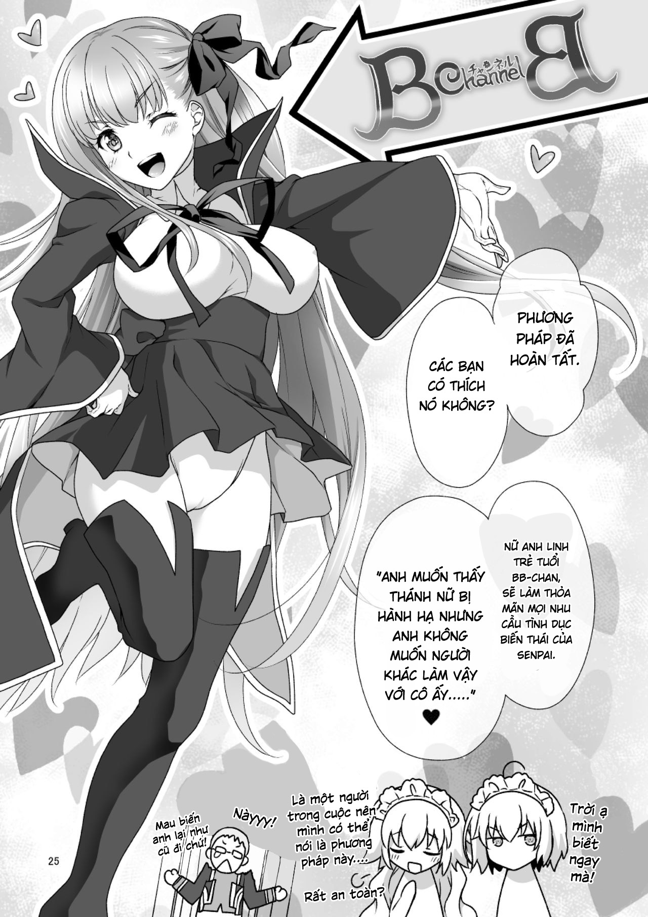 Đọc truyện hentai Chaldea Girls Collection W Jeanne Kyousei Gohoushi (Fate/Grand Order) - Oneshot
