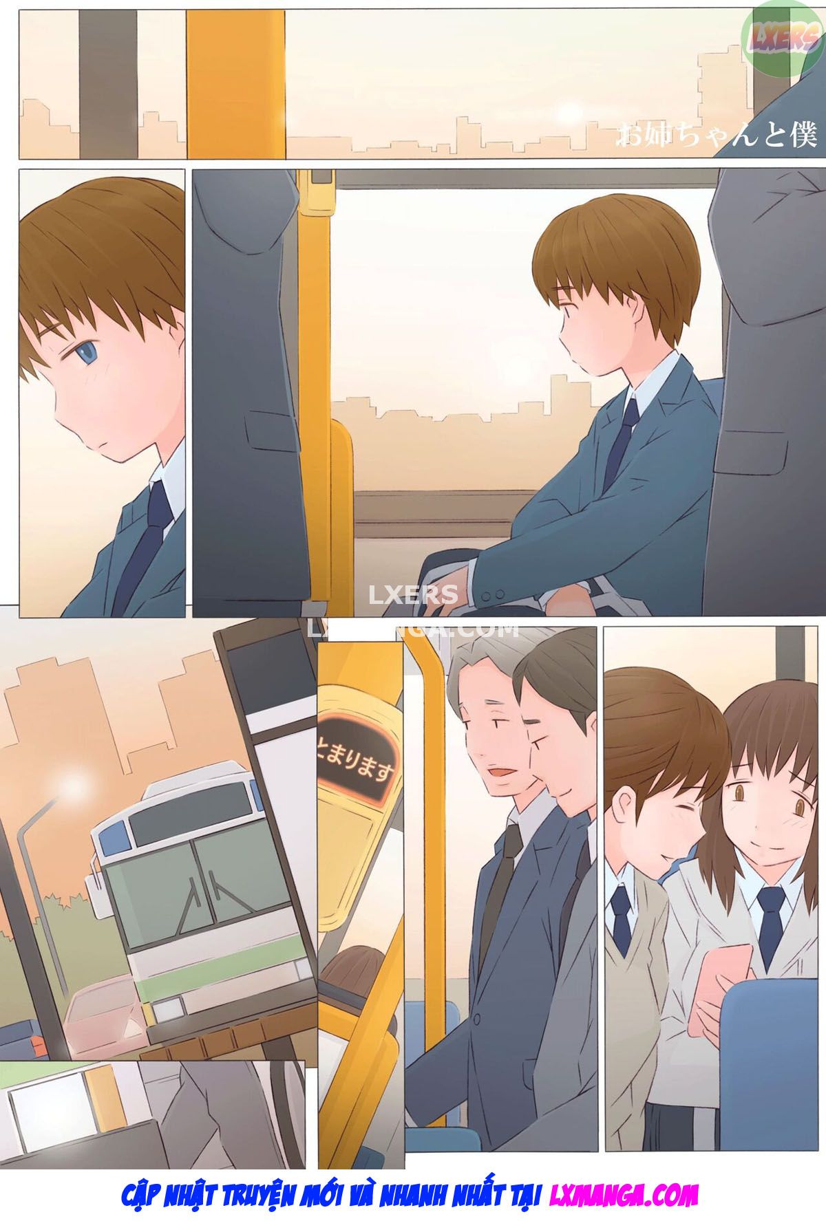 Đọc truyện hentai Một A-chan và tôi - Oneshot