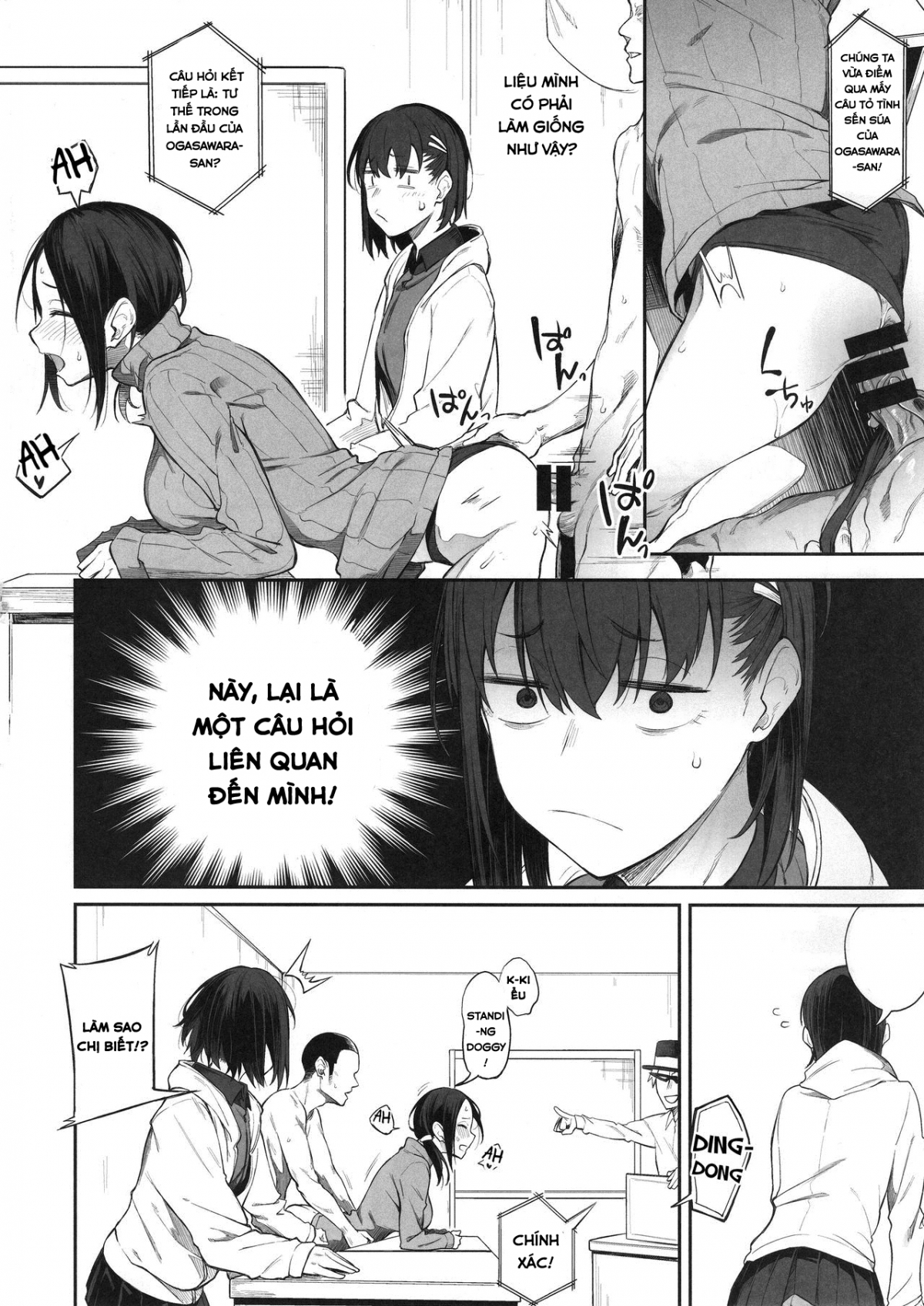 Đọc truyện hentai Ero to Tsukkomi! - Oneshot