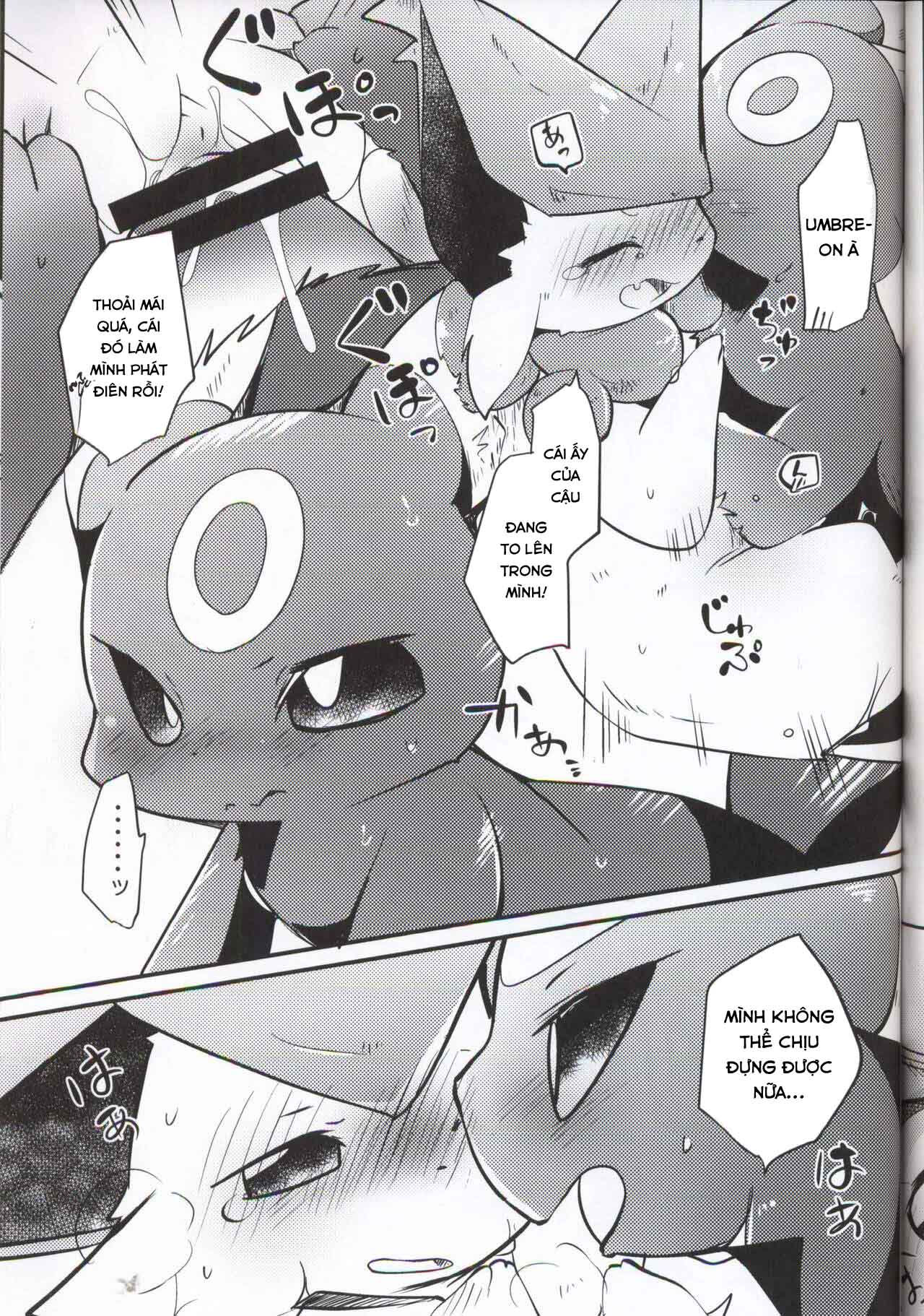 Đọc truyện hentai Buraene! - Oneshot