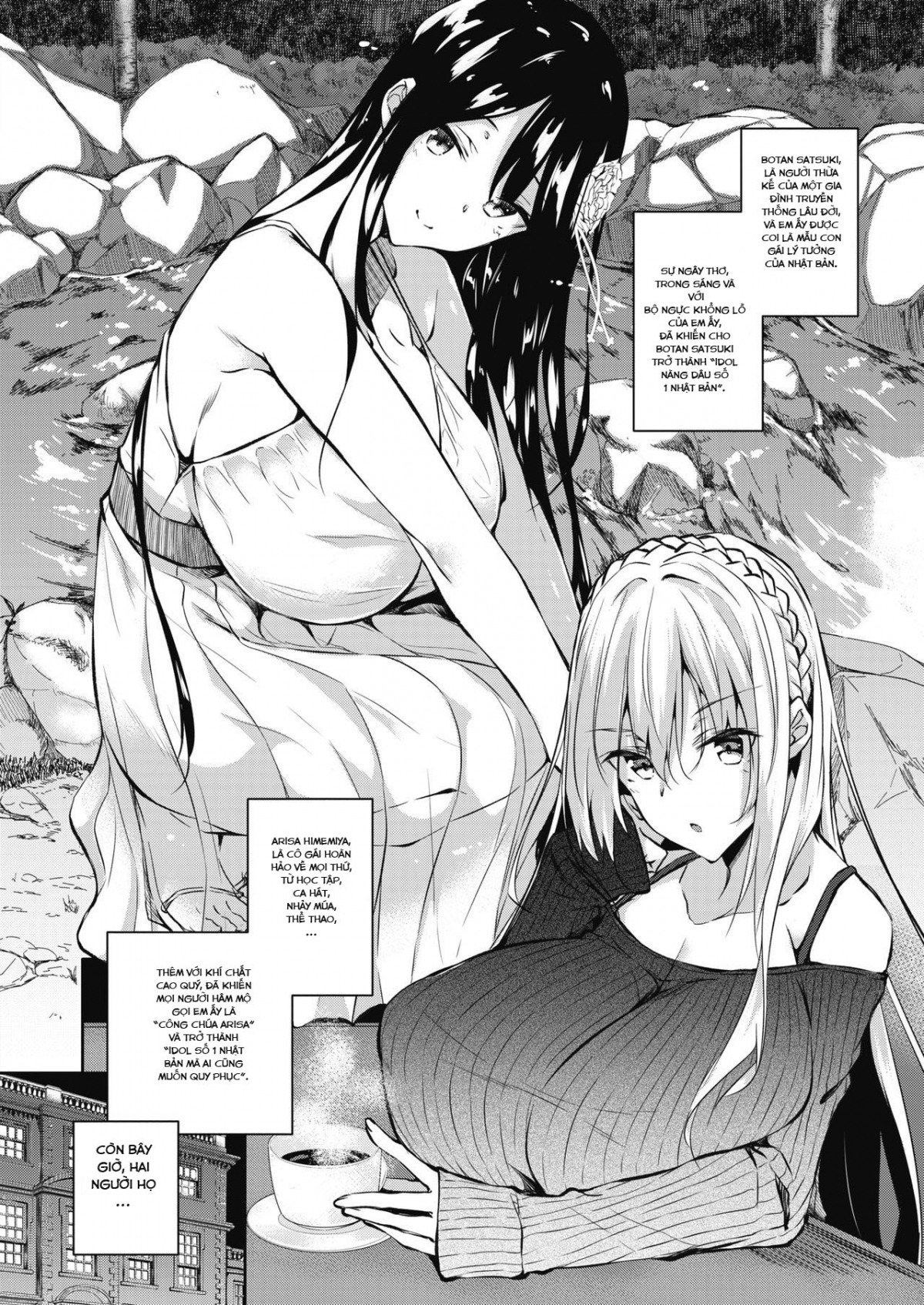 Đọc truyện hentai Milk Mamire - Chap 6