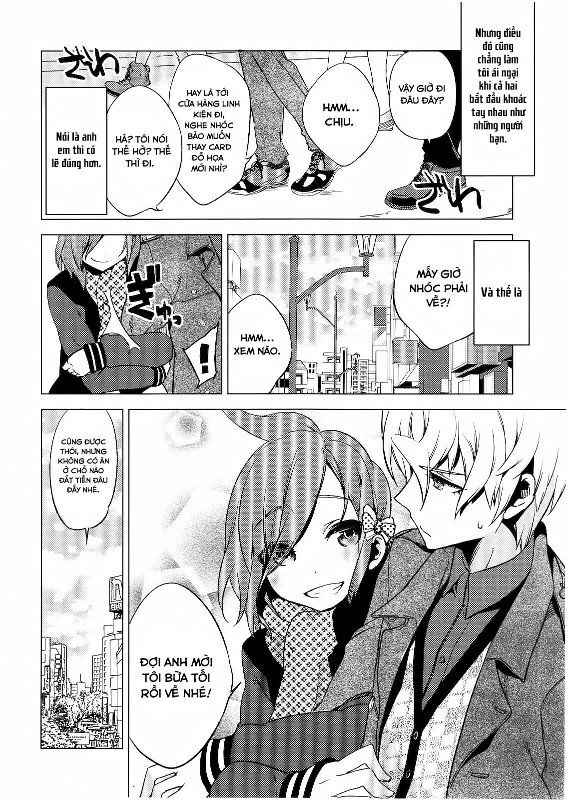 Đọc truyện hentai Lấy thân dụ địch - Oneshot