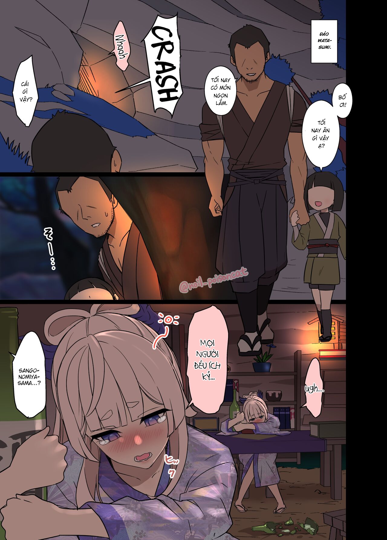 Đọc truyện hentai Chuyện gì sẽ xảy ra nếu kokomi say? - Oneshot