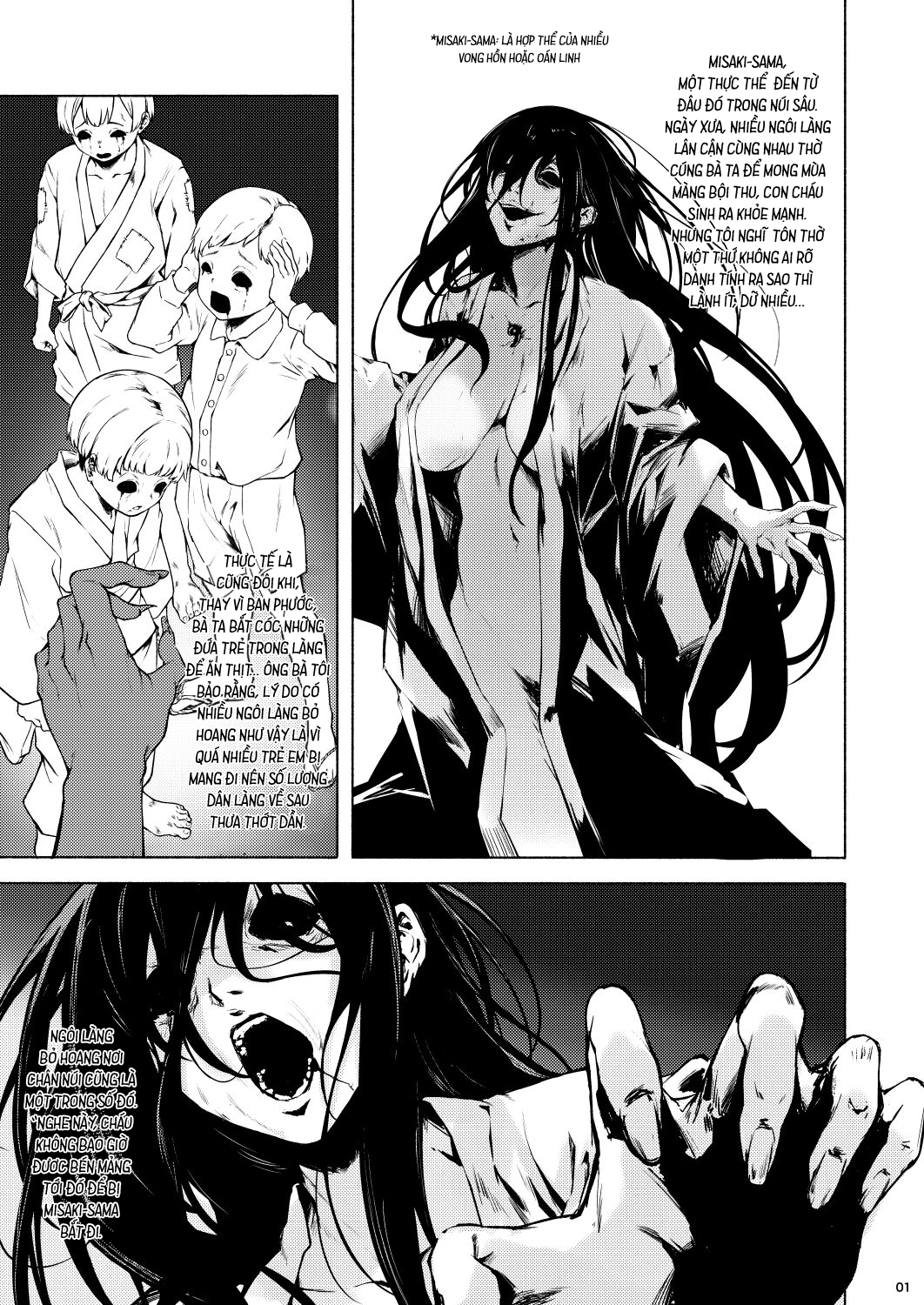 Đọc truyện hentai Cậu bé và Ma nữ - Oneshot