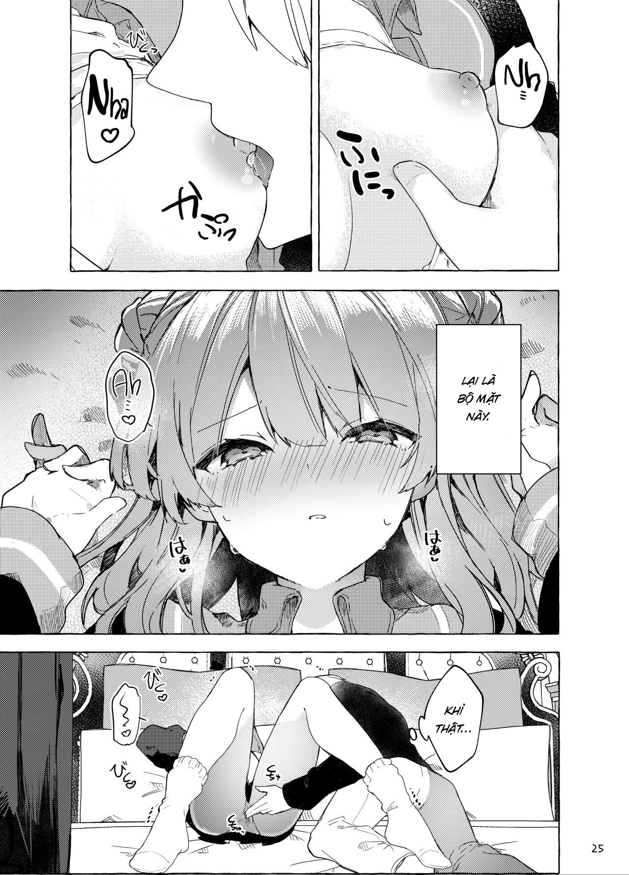 Đọc truyện hentai Từ bây giờ em sẽ là một đứa trẻ hư - Chap 2.1