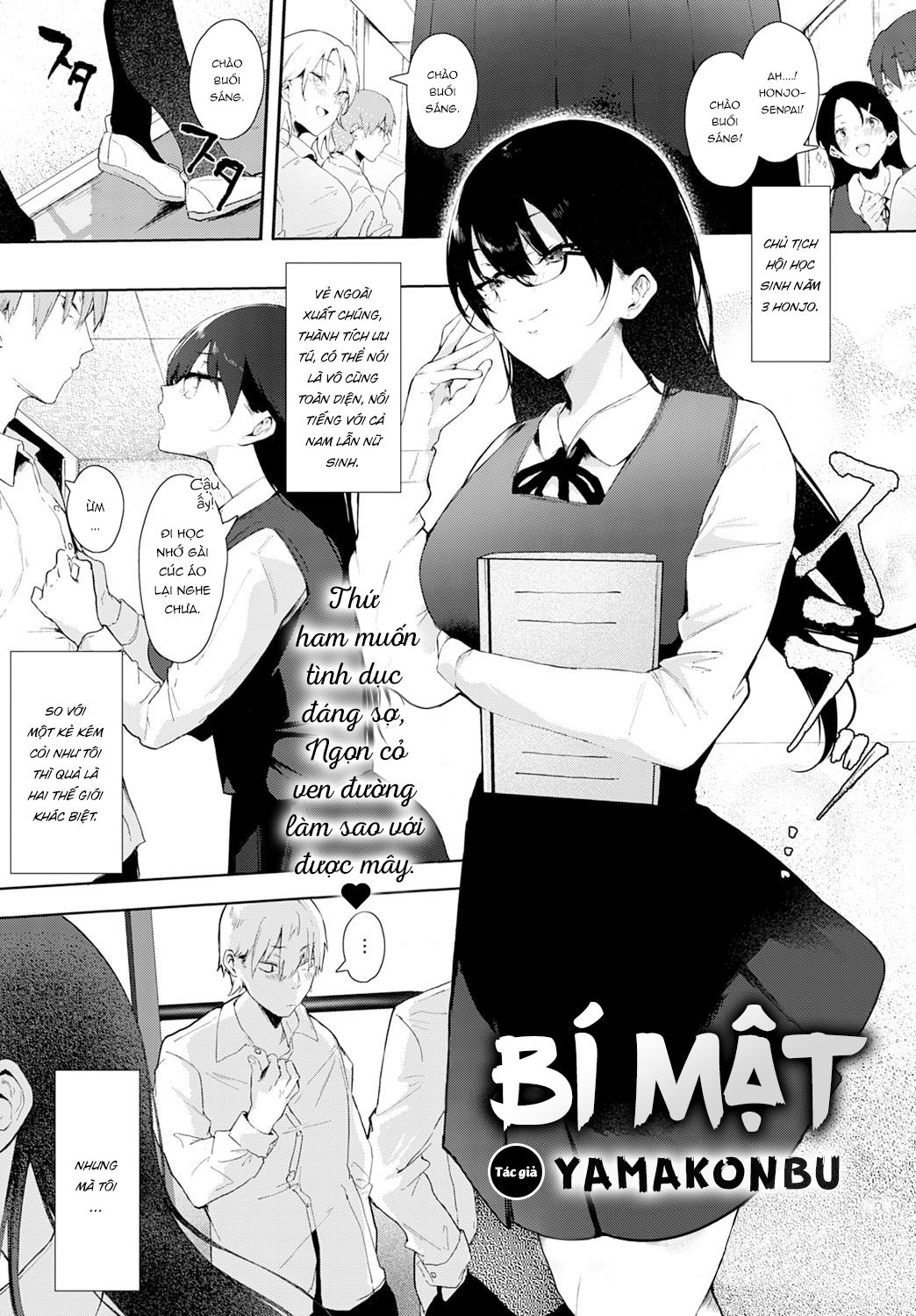 Đọc truyện hentai Bí mật - Oneshot