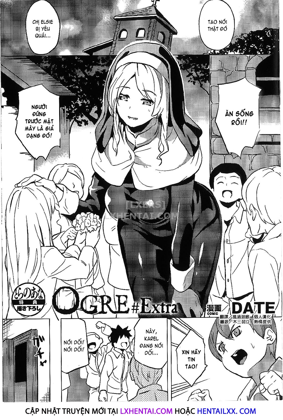 Đọc truyện hentai Reincarnation - Chap 11