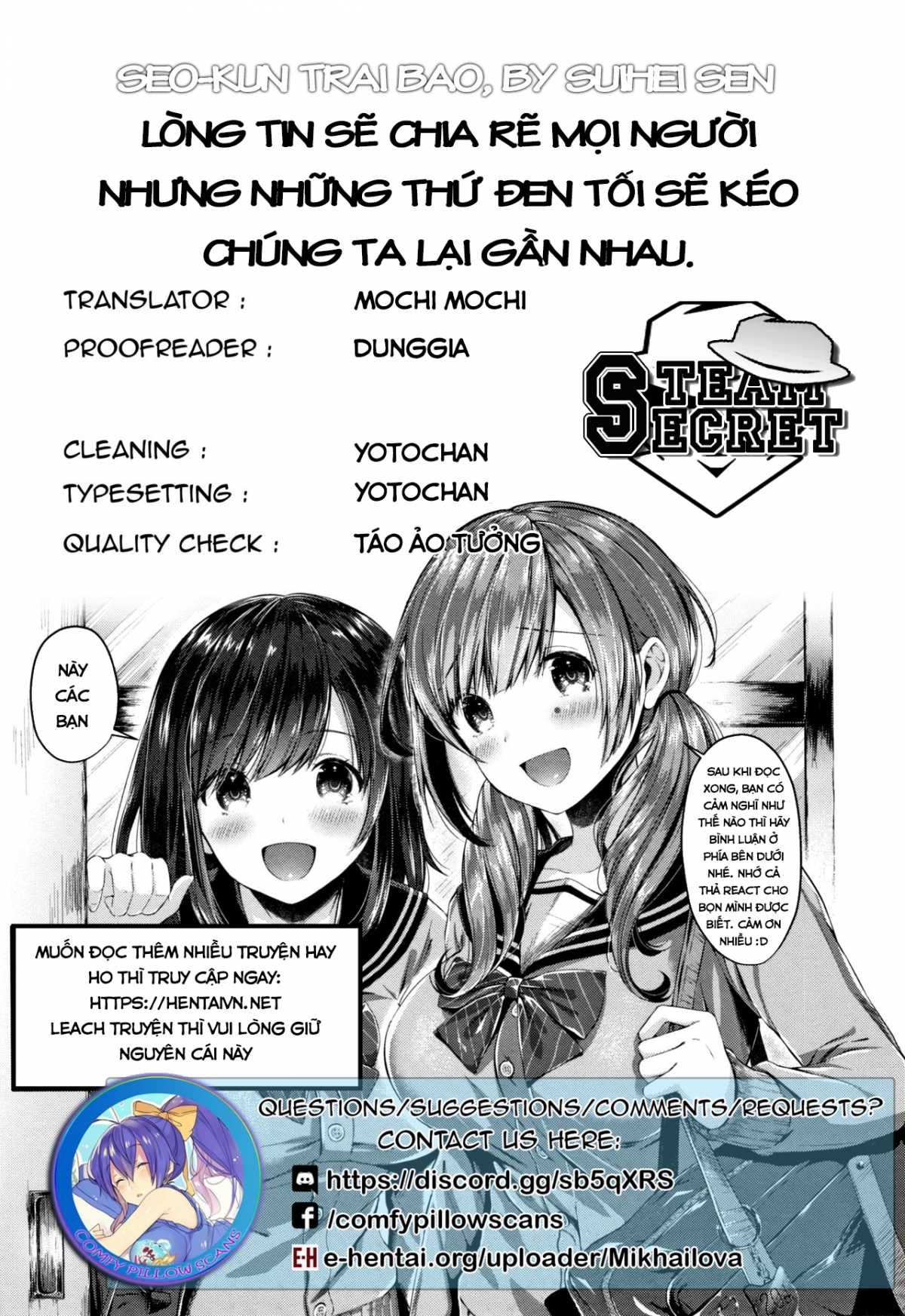 Đọc truyện hentai Seo-kun Trai Bao - Oneshot