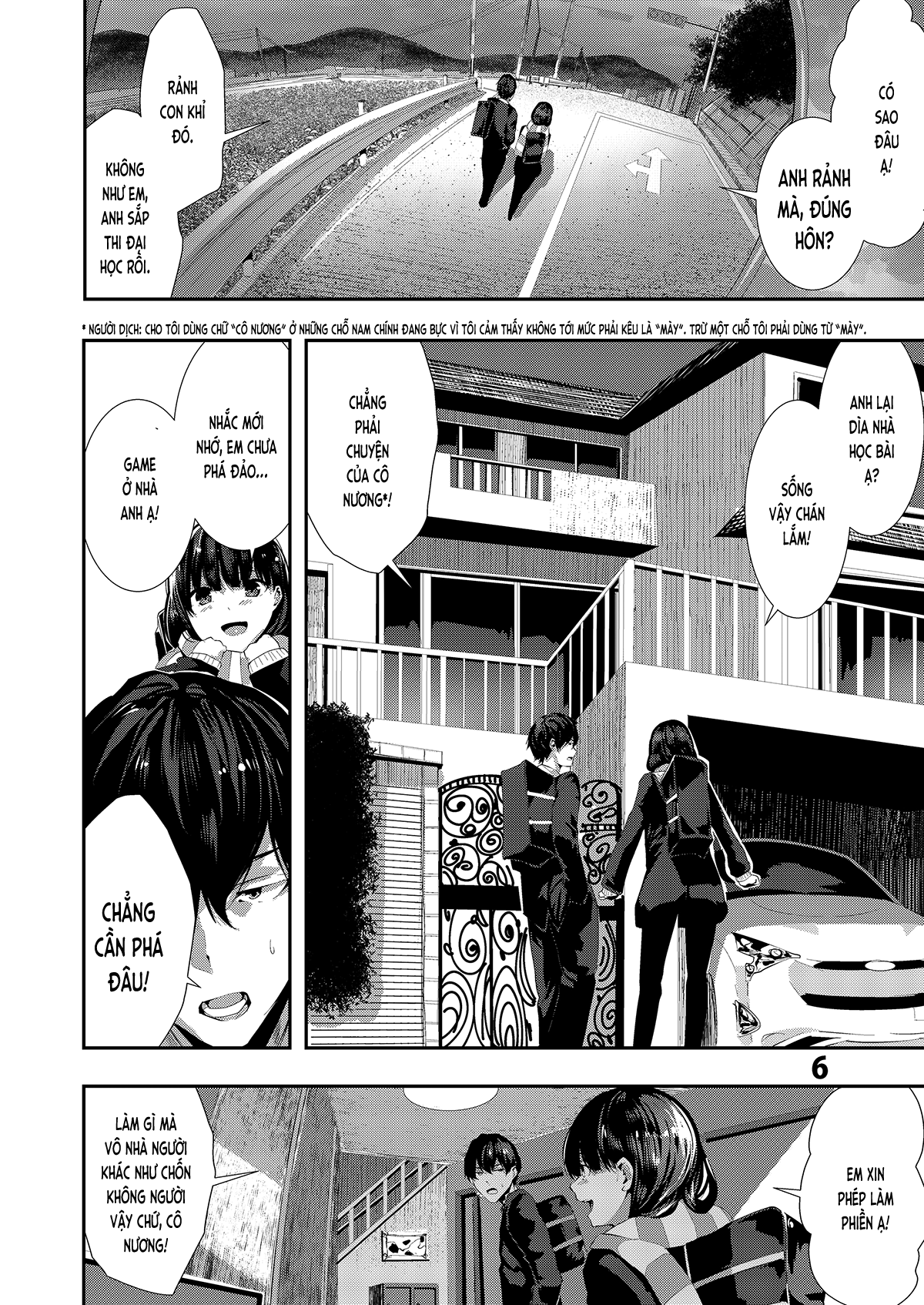 Đọc truyện hentai Bạn nối khố phiền não (nguyên tác) - Chap 1