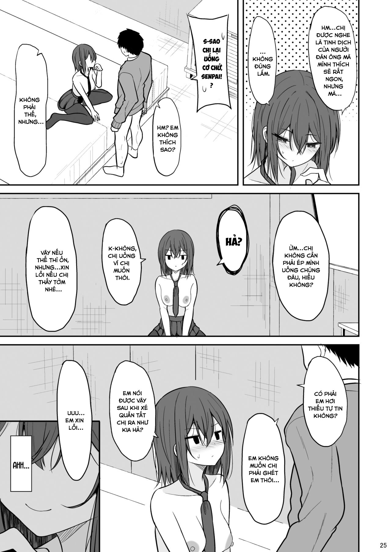 Đọc truyện hentai Tsumetai Senpai ga Mukyoka Nakadashi Sareru made - Oneshot