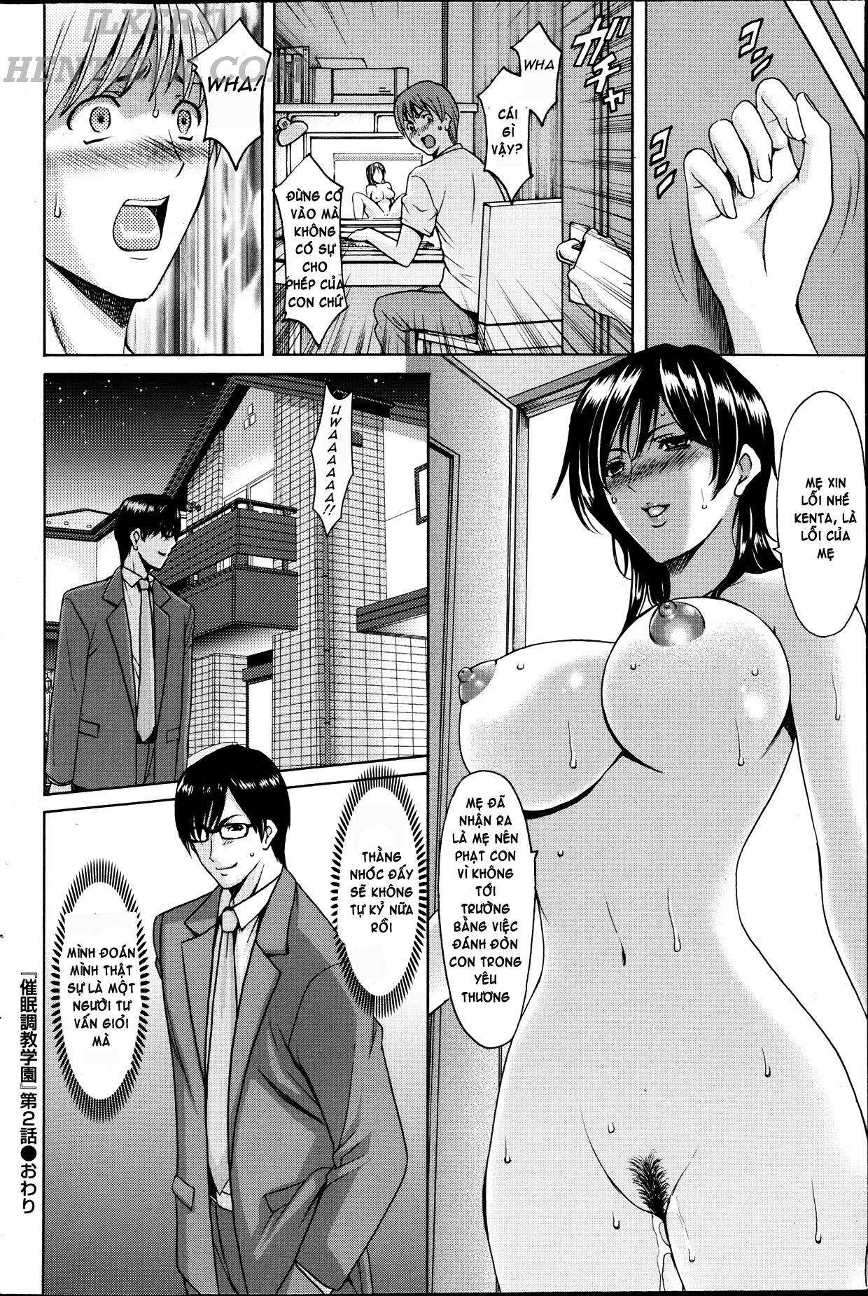 Đọc truyện hentai Saimin Choukyou Gakuen - Chap 2