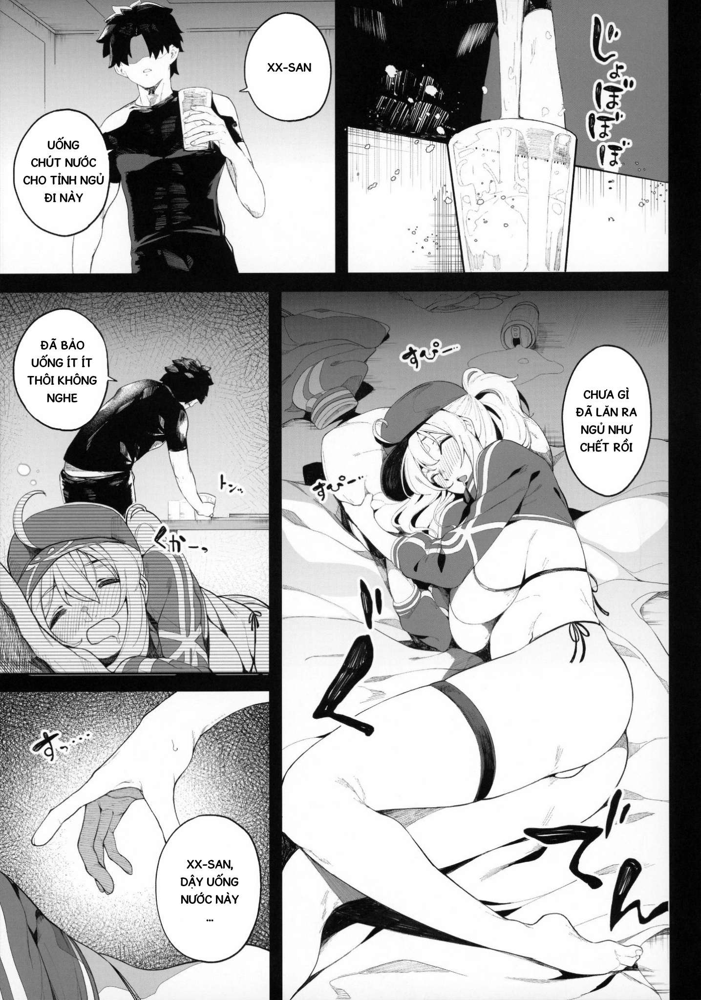 Đọc truyện hentai Is the Galactic Office Lady Still Cool When She's Drunk? XX - Oneshot