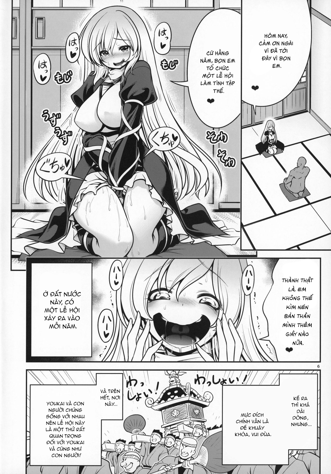 Đọc truyện hentai Nureru Myourenji (Touhou Project) - Oneshot