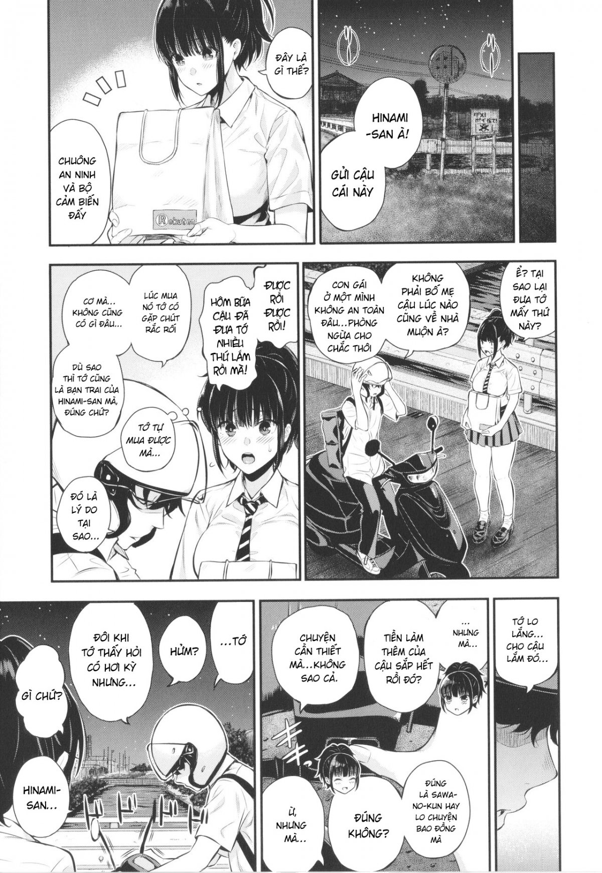 Đọc truyện hentai Hãy để tôi xuất tinh hai lần! - Chap 1