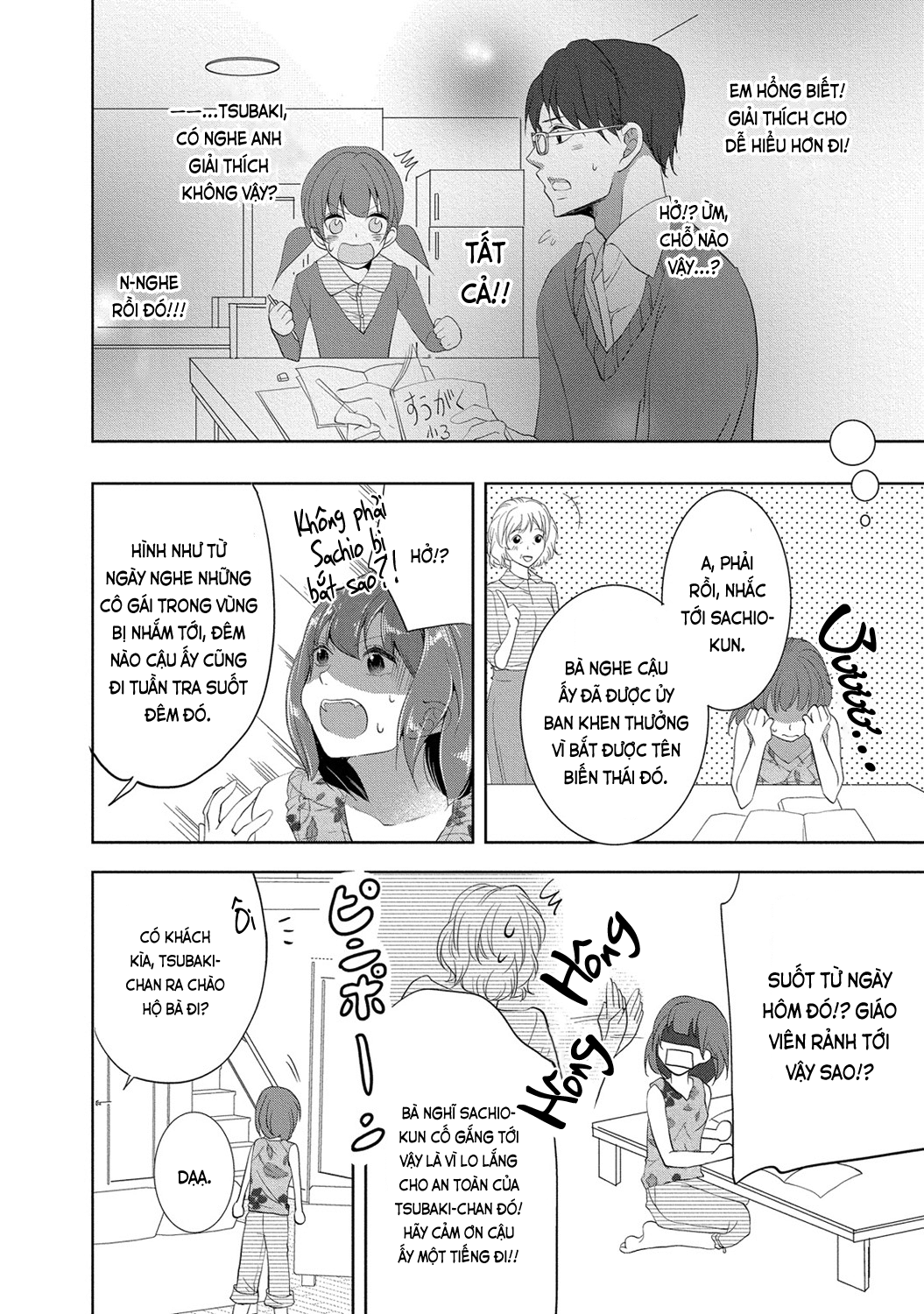 Đọc truyện hentai Trò chơi học đường - Ch. 5