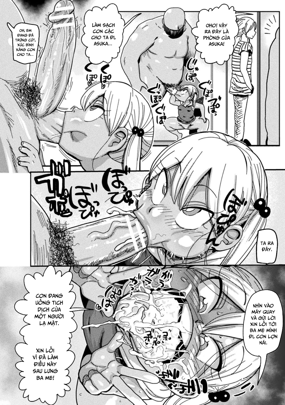 Đọc truyện hentai Cô gái phép thuật Asuka - Chap 0