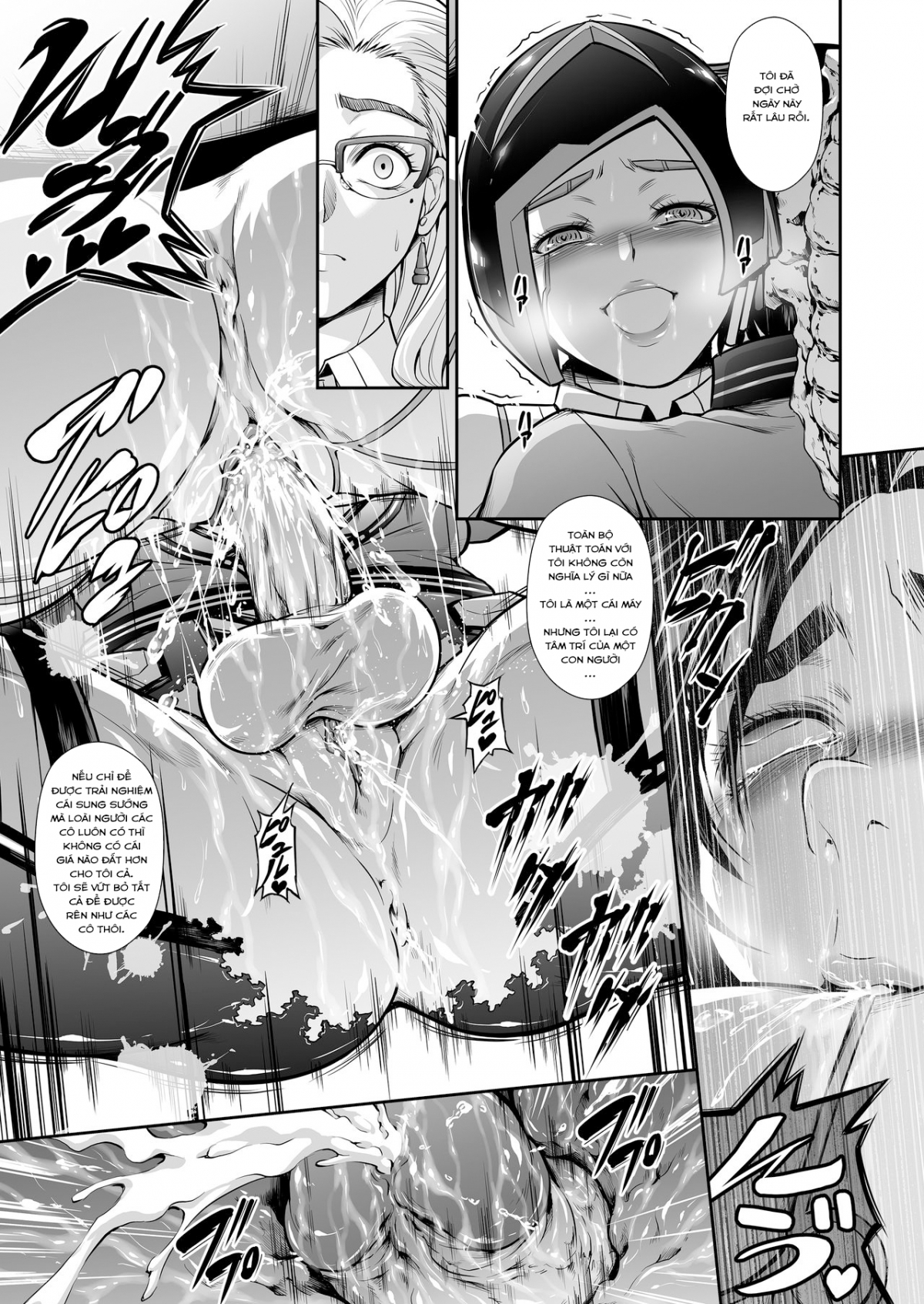 Đọc truyện hentai Subverse: Trojan Horse - Oneshot Siêu Phẩm