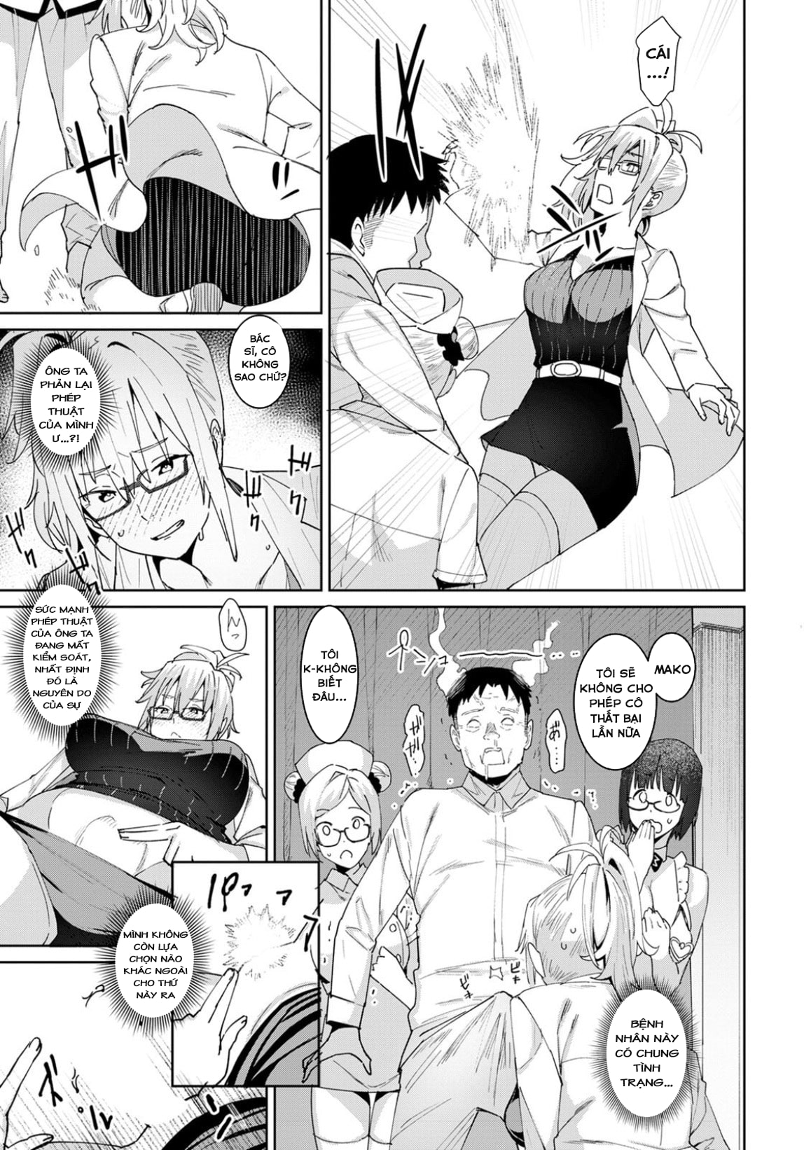 Đọc truyện hentai Seishori Care Tokubetsu Iryou Sougou Service - Chap 4 - Ijousei Kusemono Kakuribyouto
